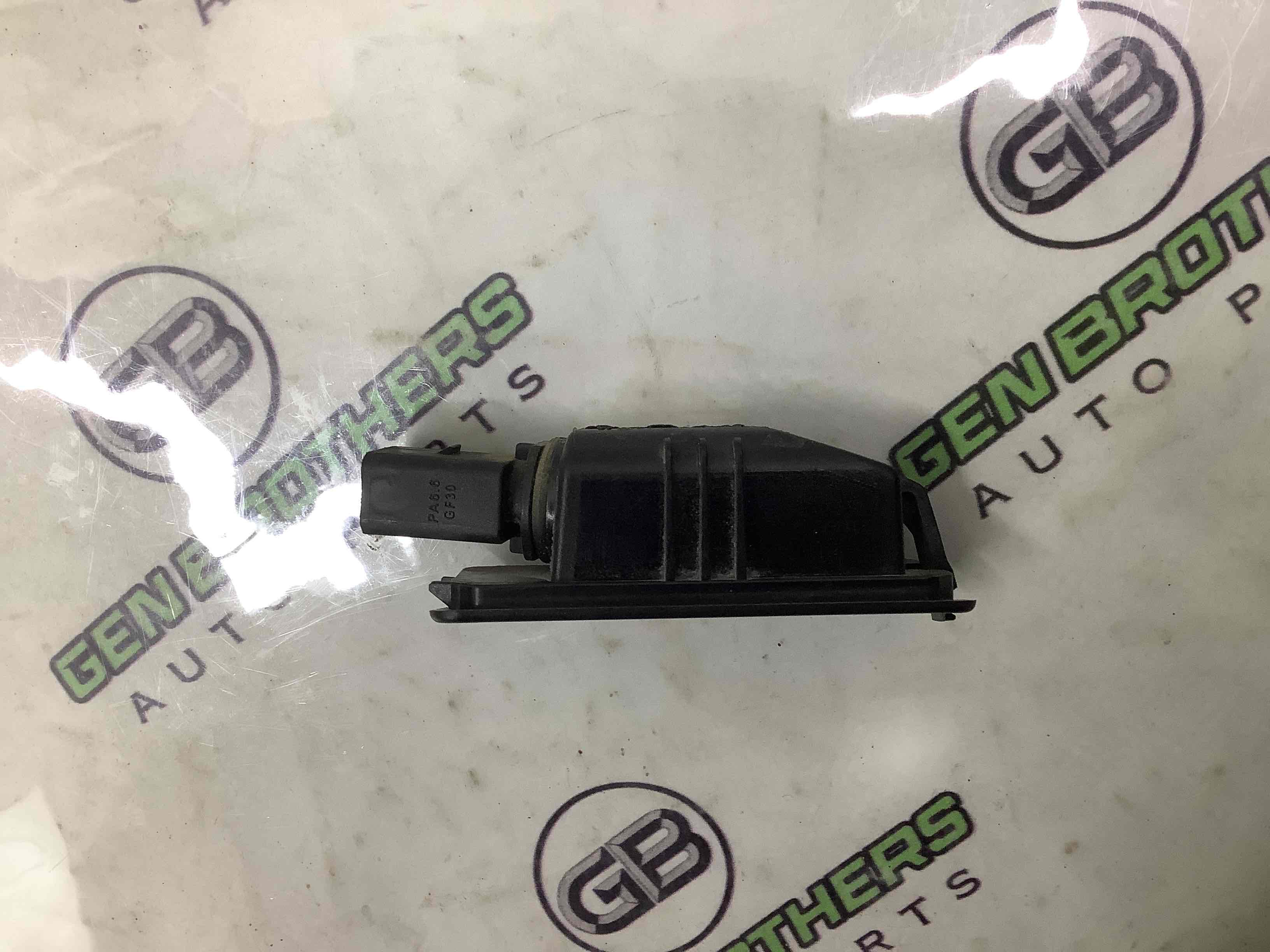 Підсвічування номера