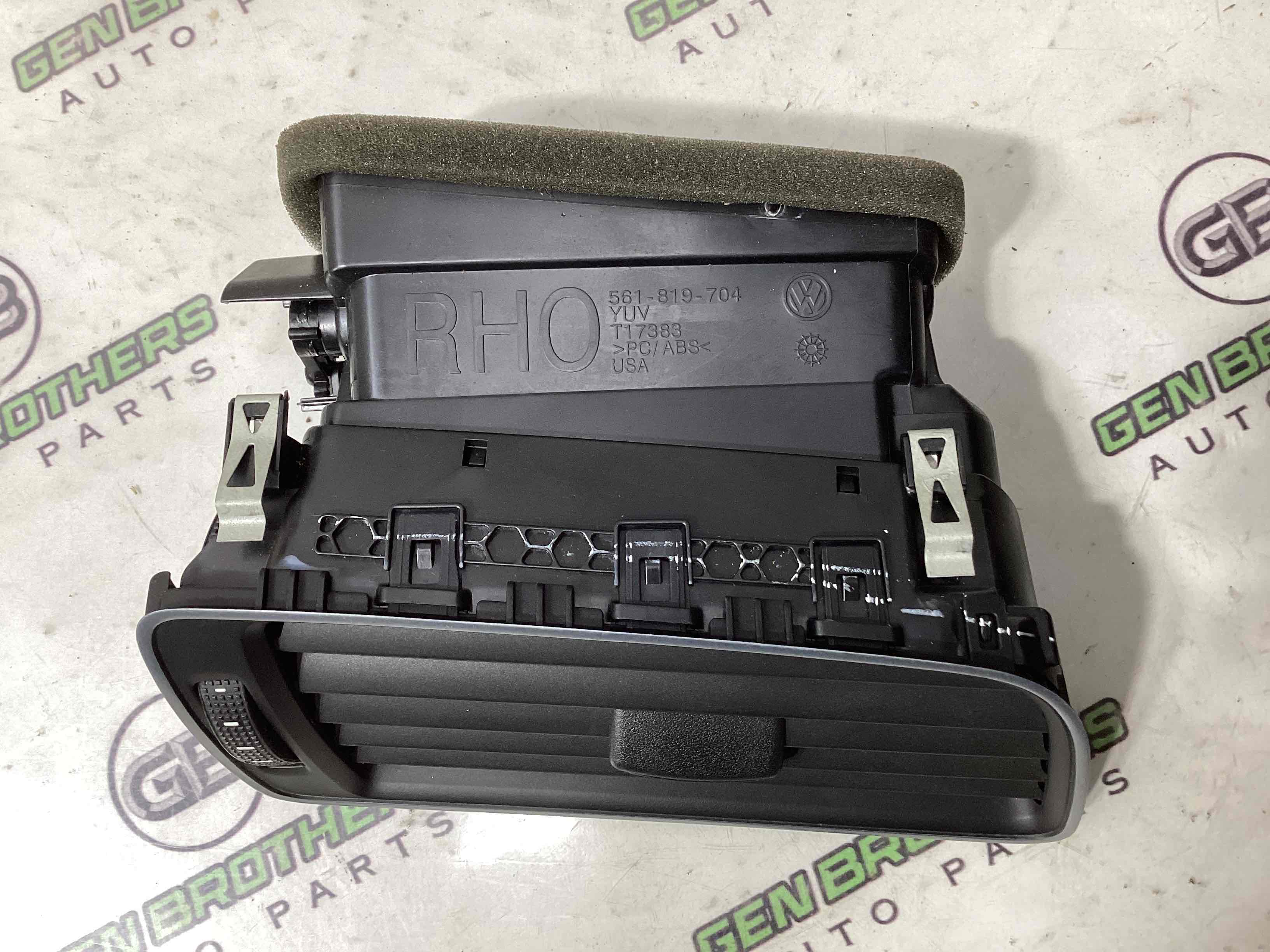 Дефлектор обдува салона