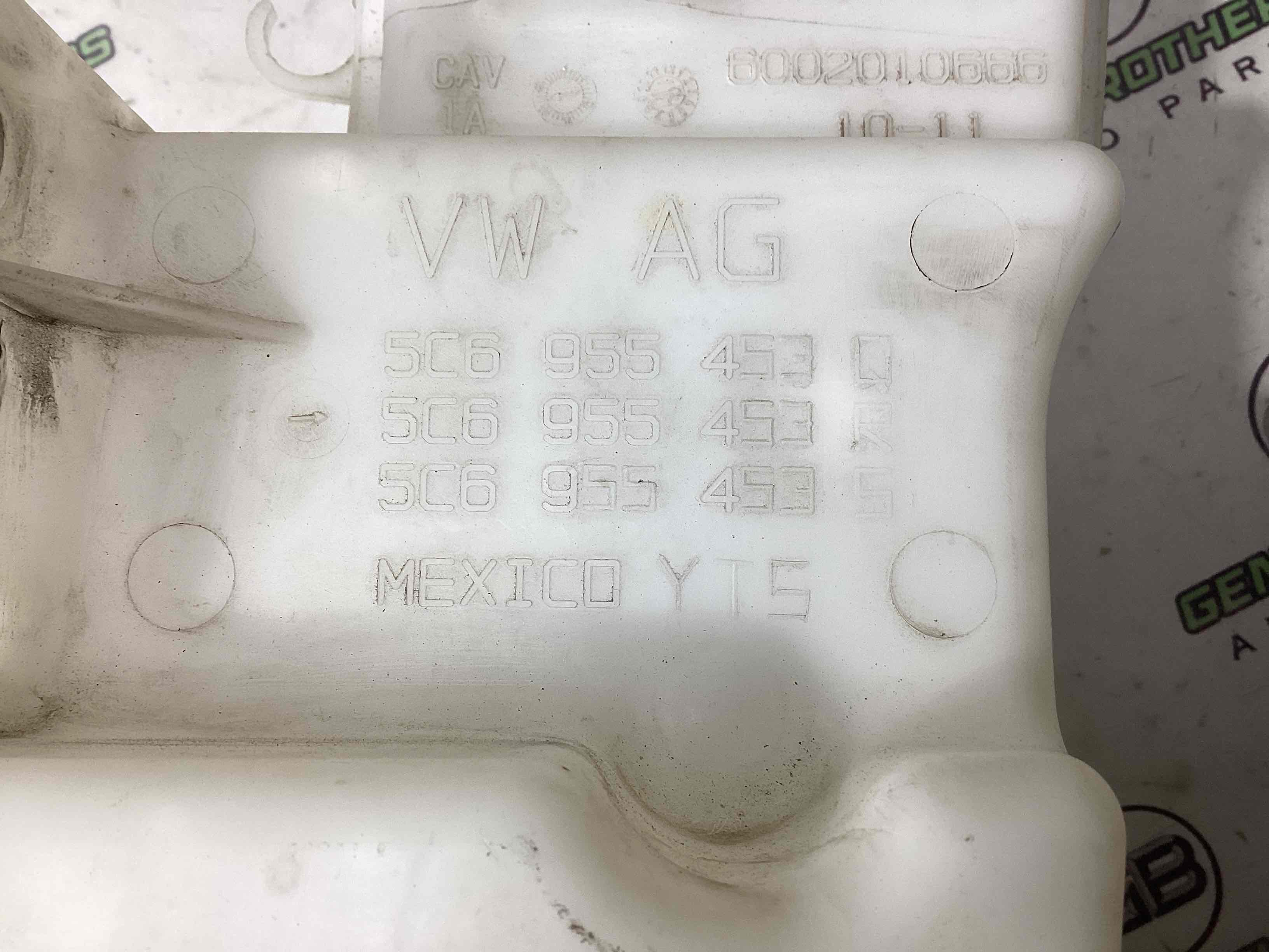 Бачок омывателя