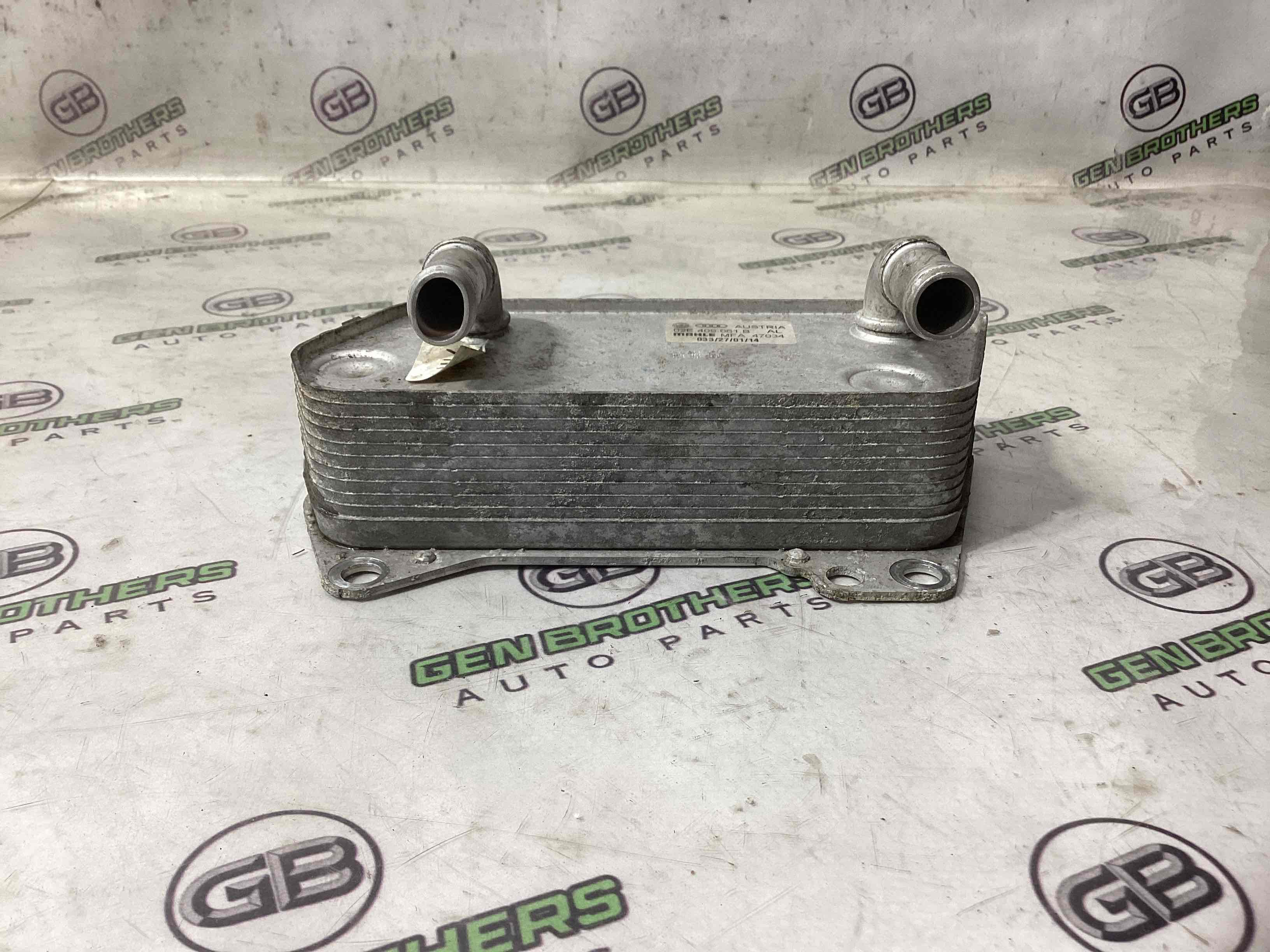 Теплообменник