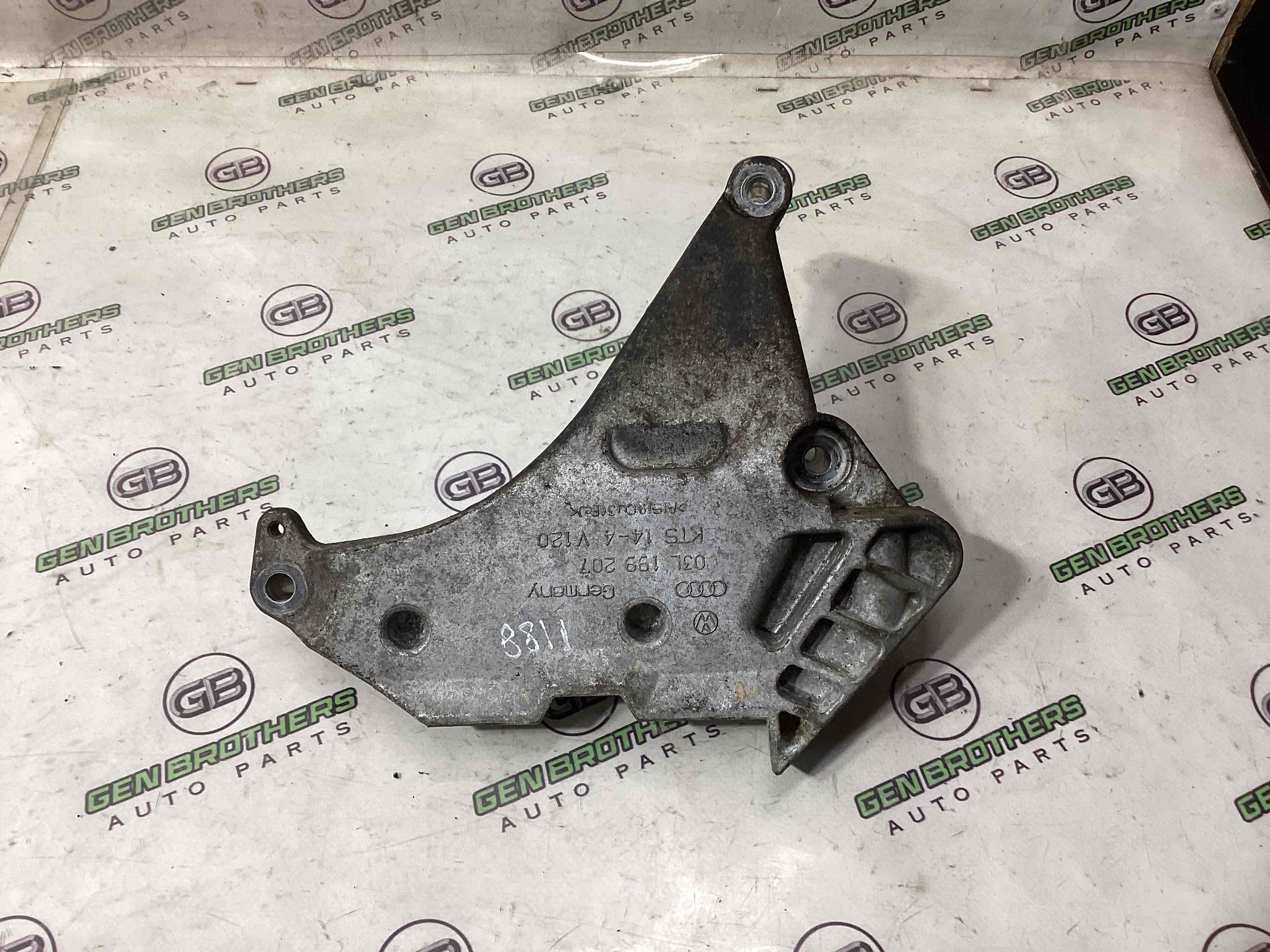 Кронштейн двигателя