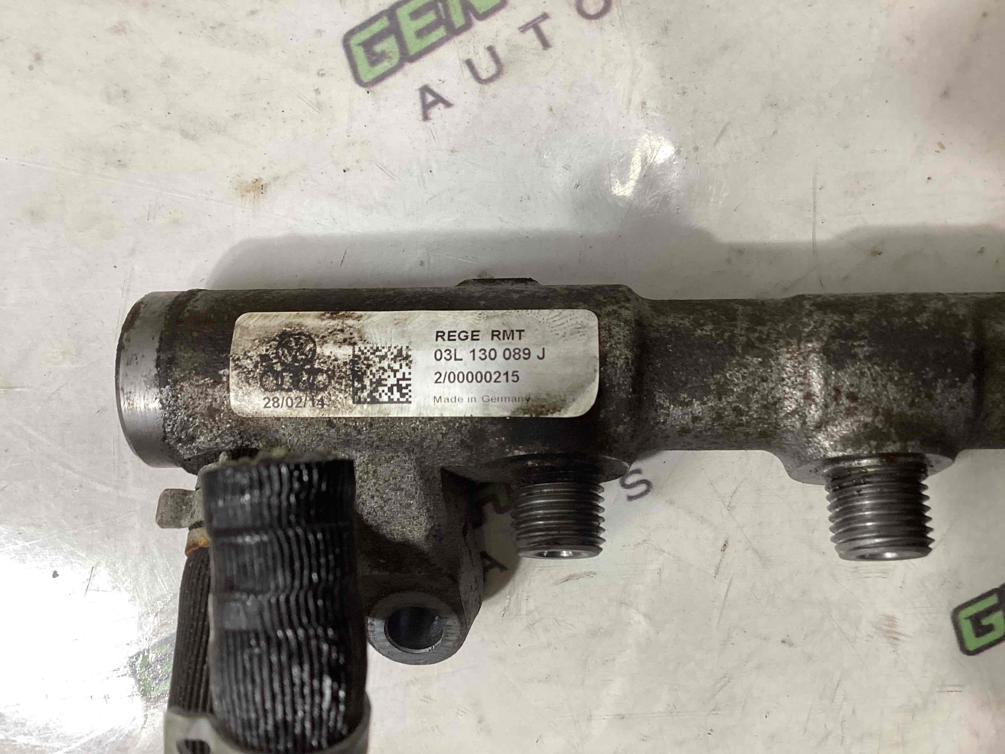 Топливная рампа