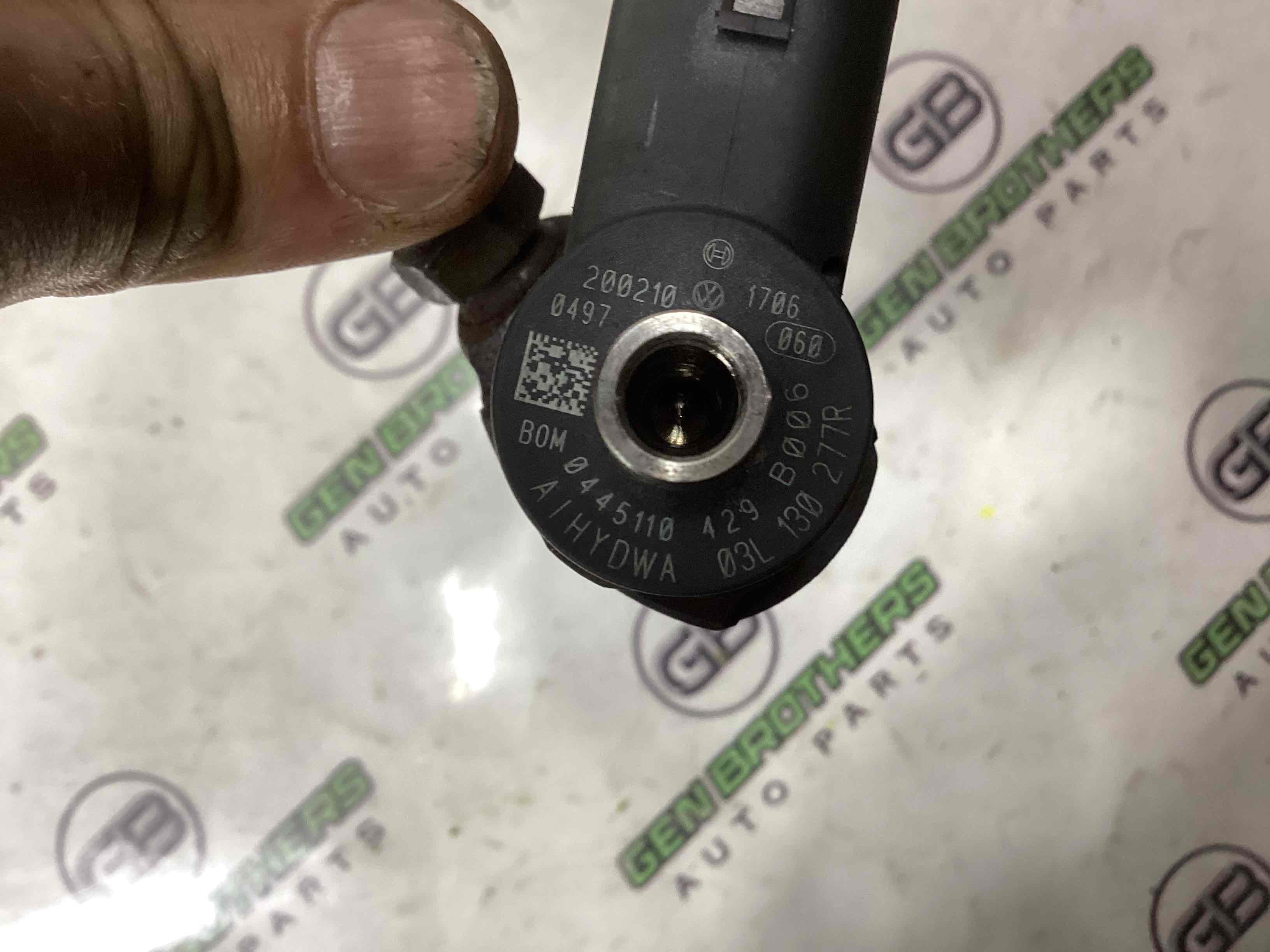 Форсунка распылитель