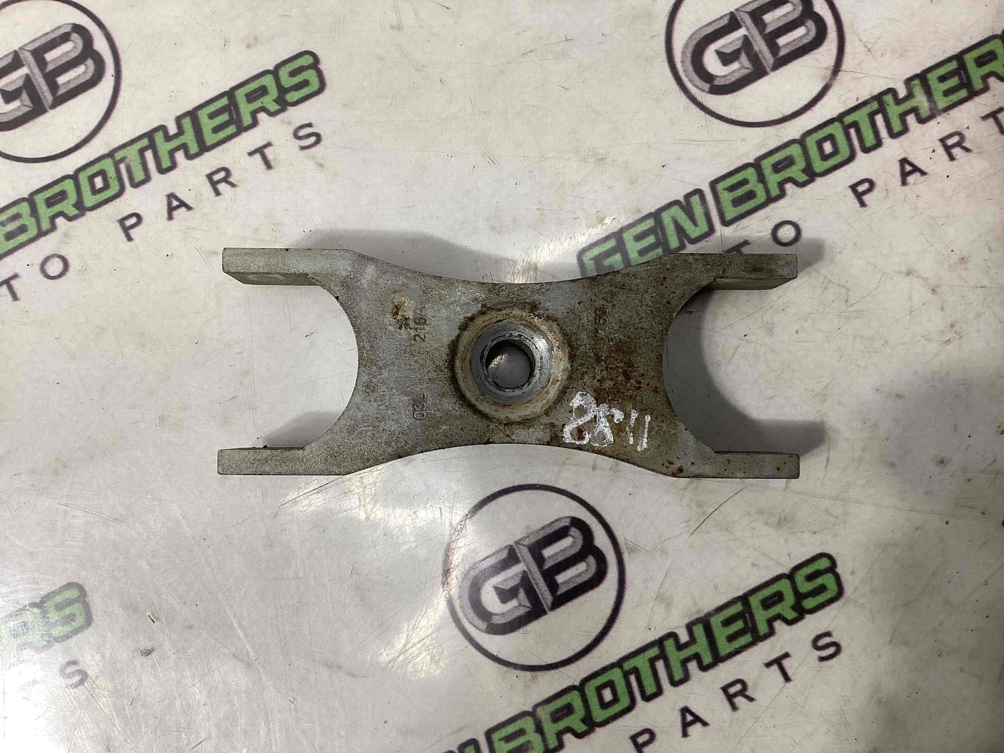 Форсунка распылитель