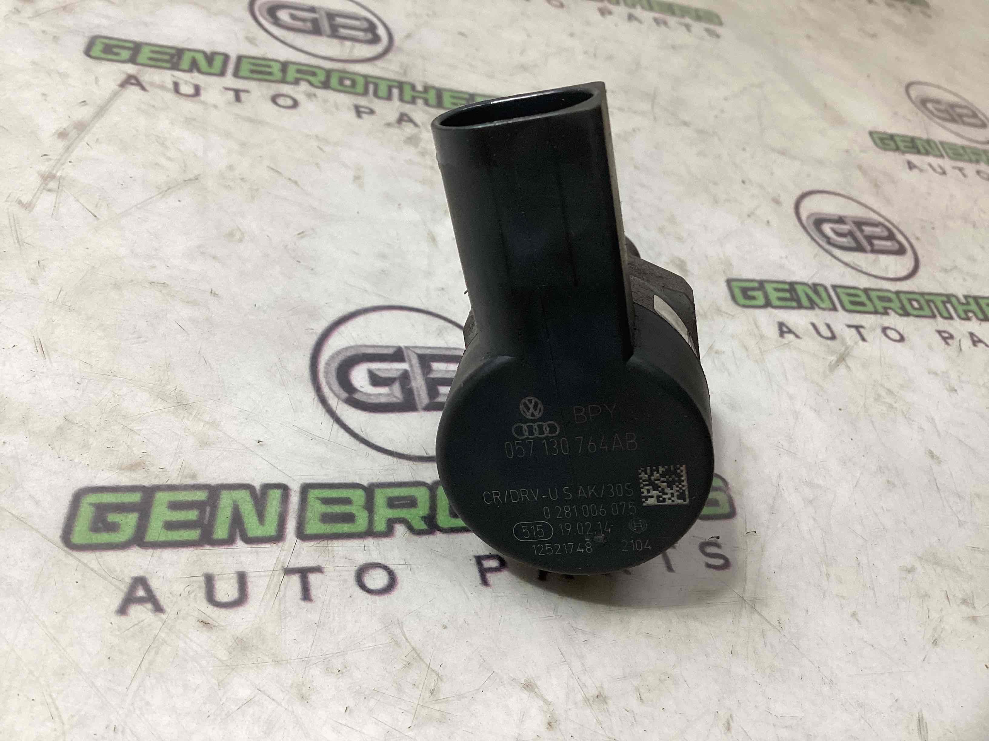 Электромагнитный клапан