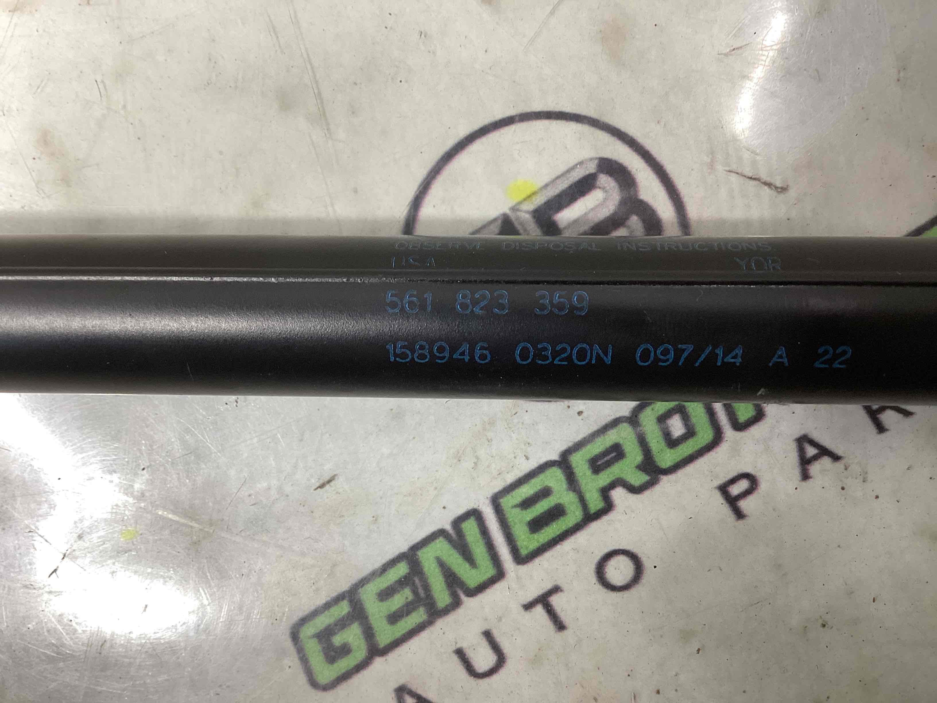 Амортизатор капота