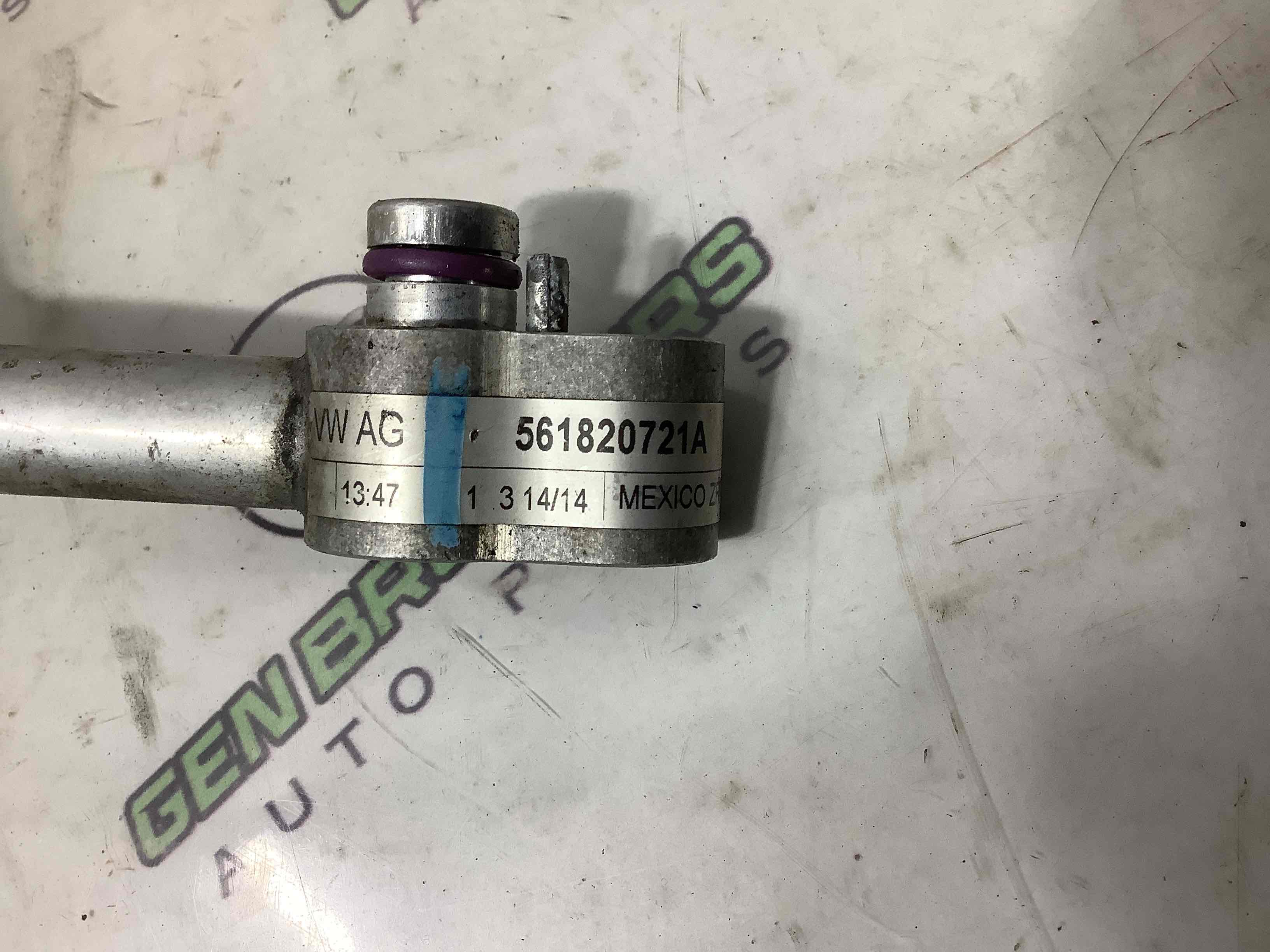 Трубка кондиционера