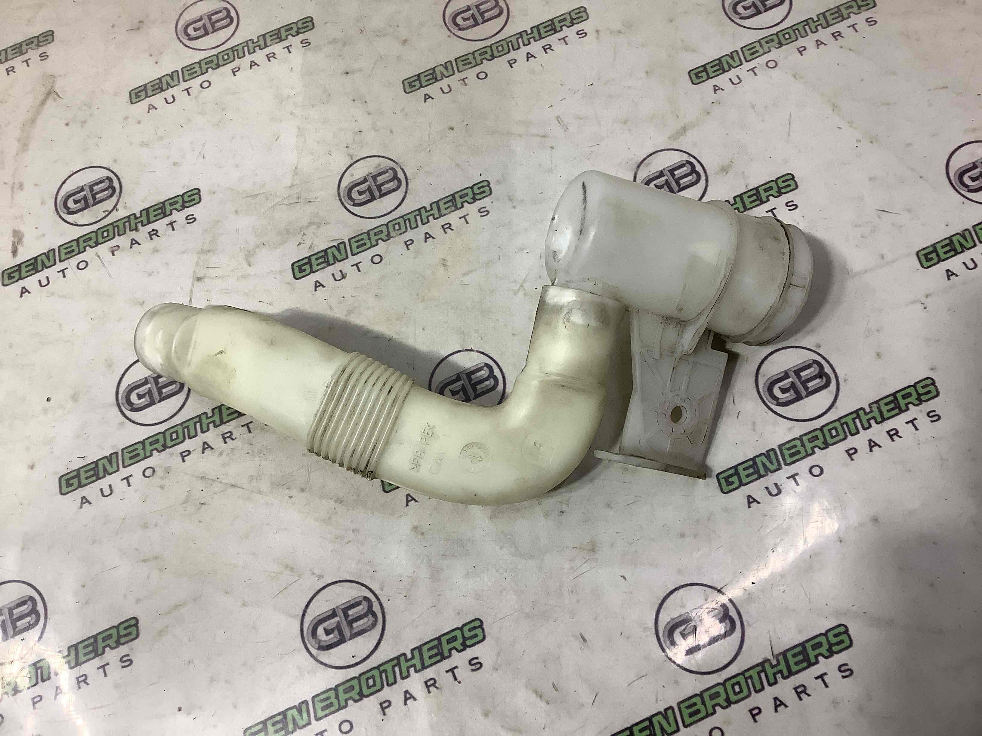 Заливная горловина