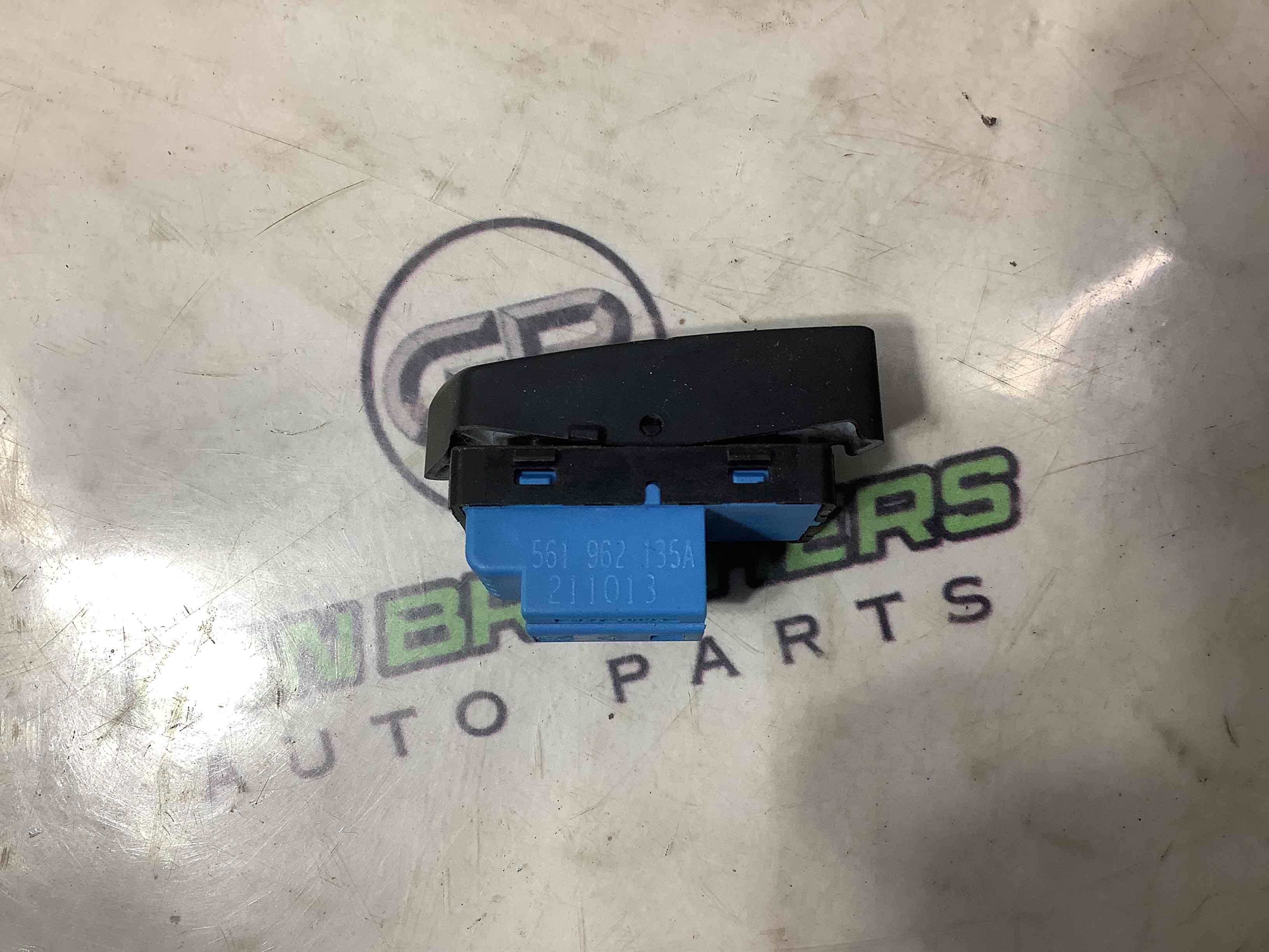 Кнопка центрального замка