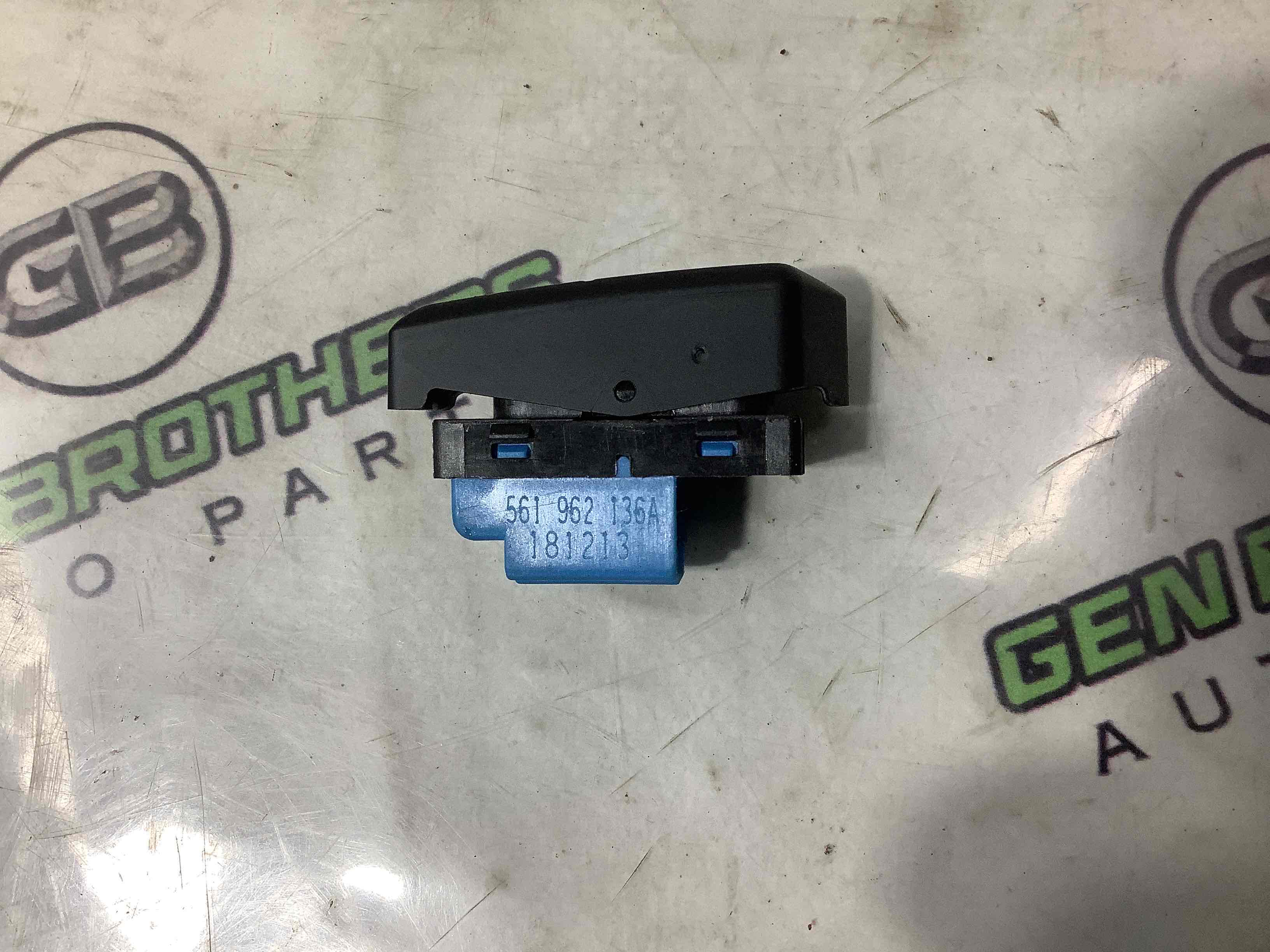 Кнопка центрального замка