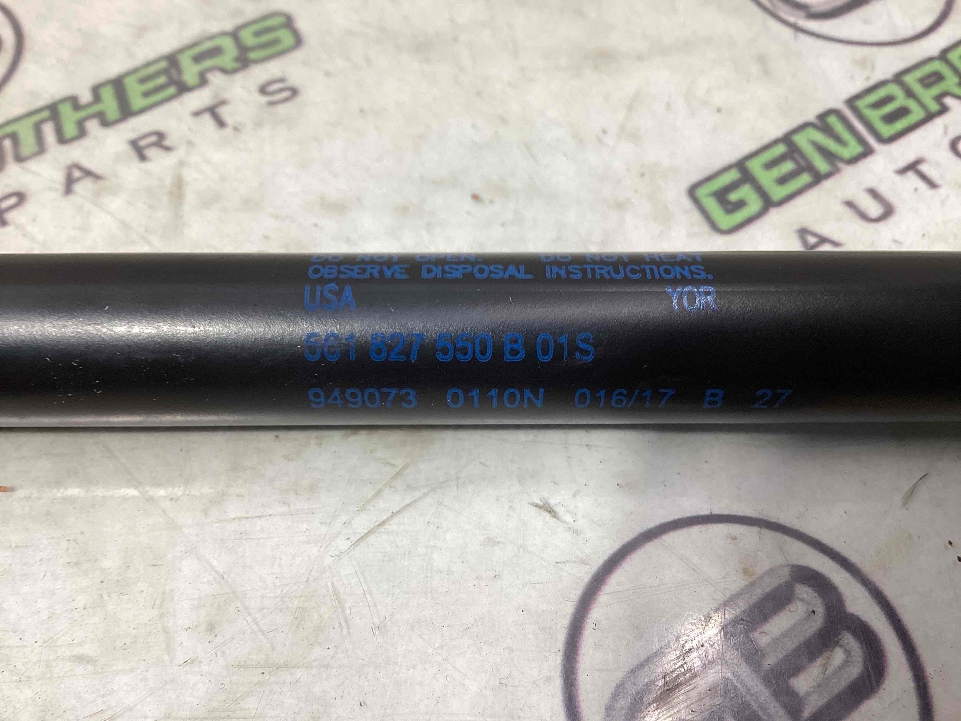 Амортизатор крышки, двери багажника