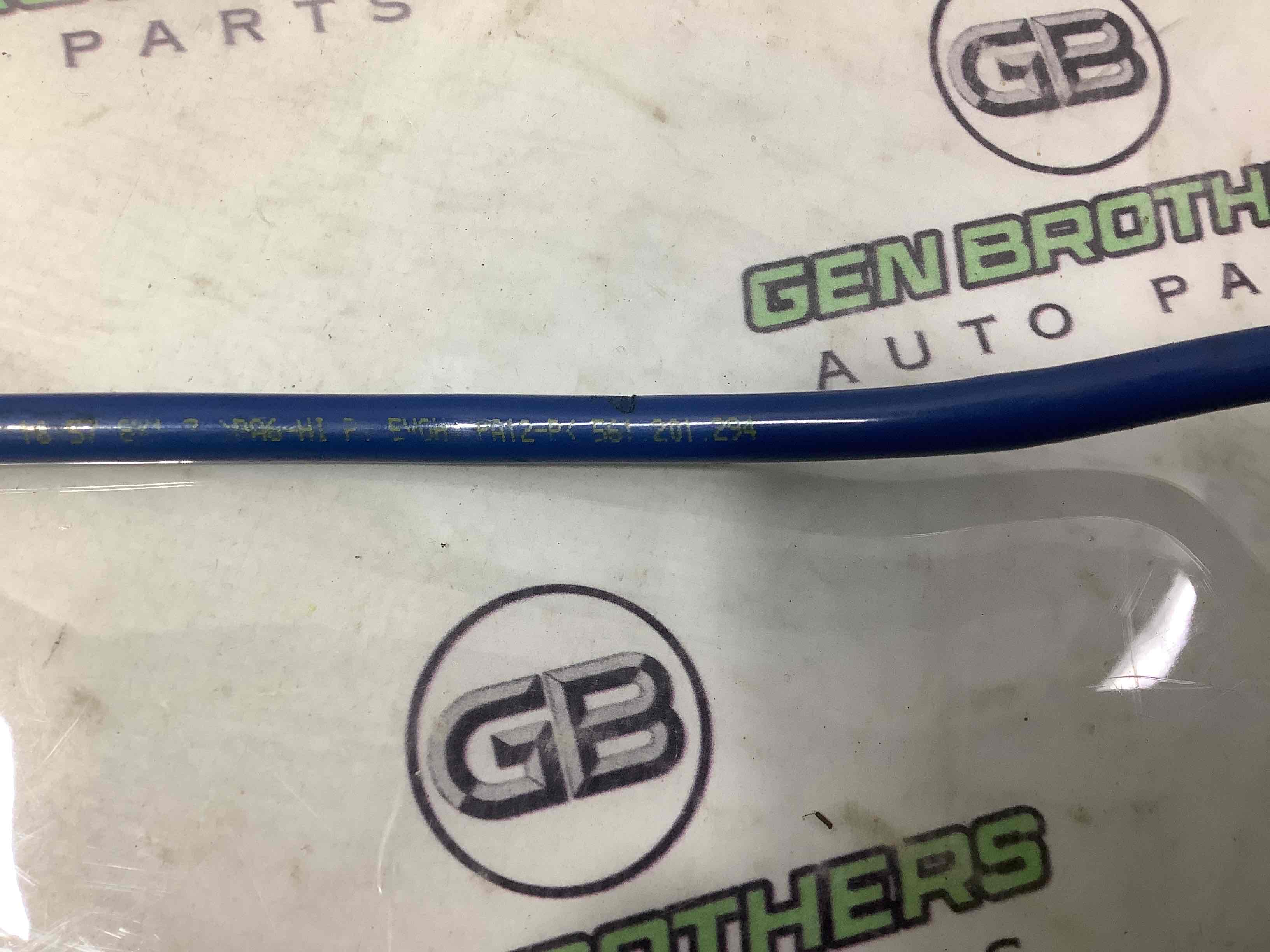 Трубка топливная