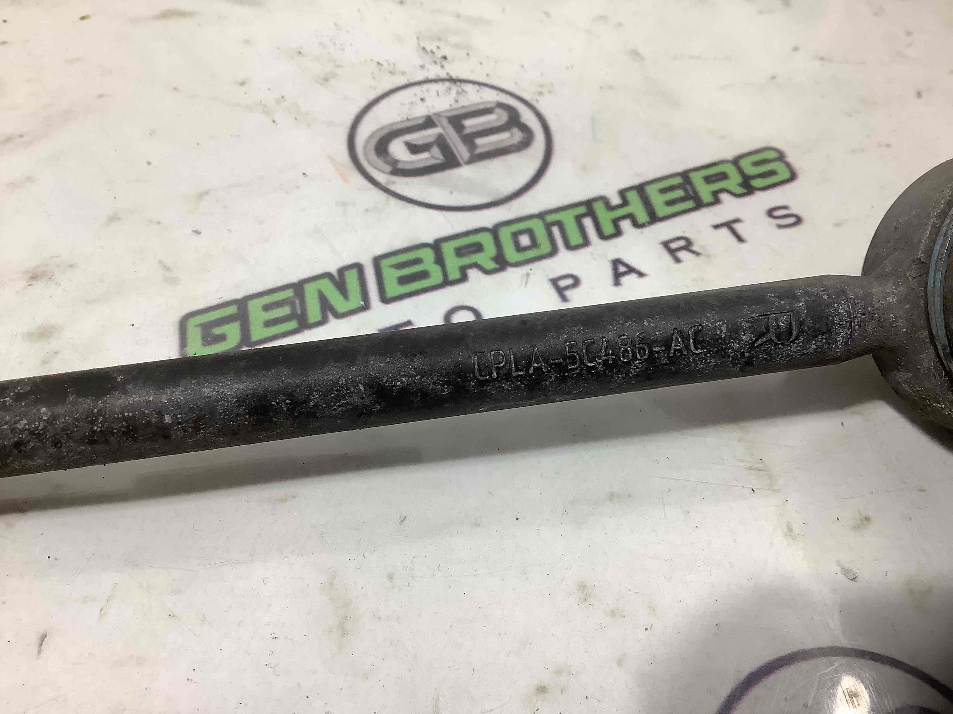 Стійка стабілізатора