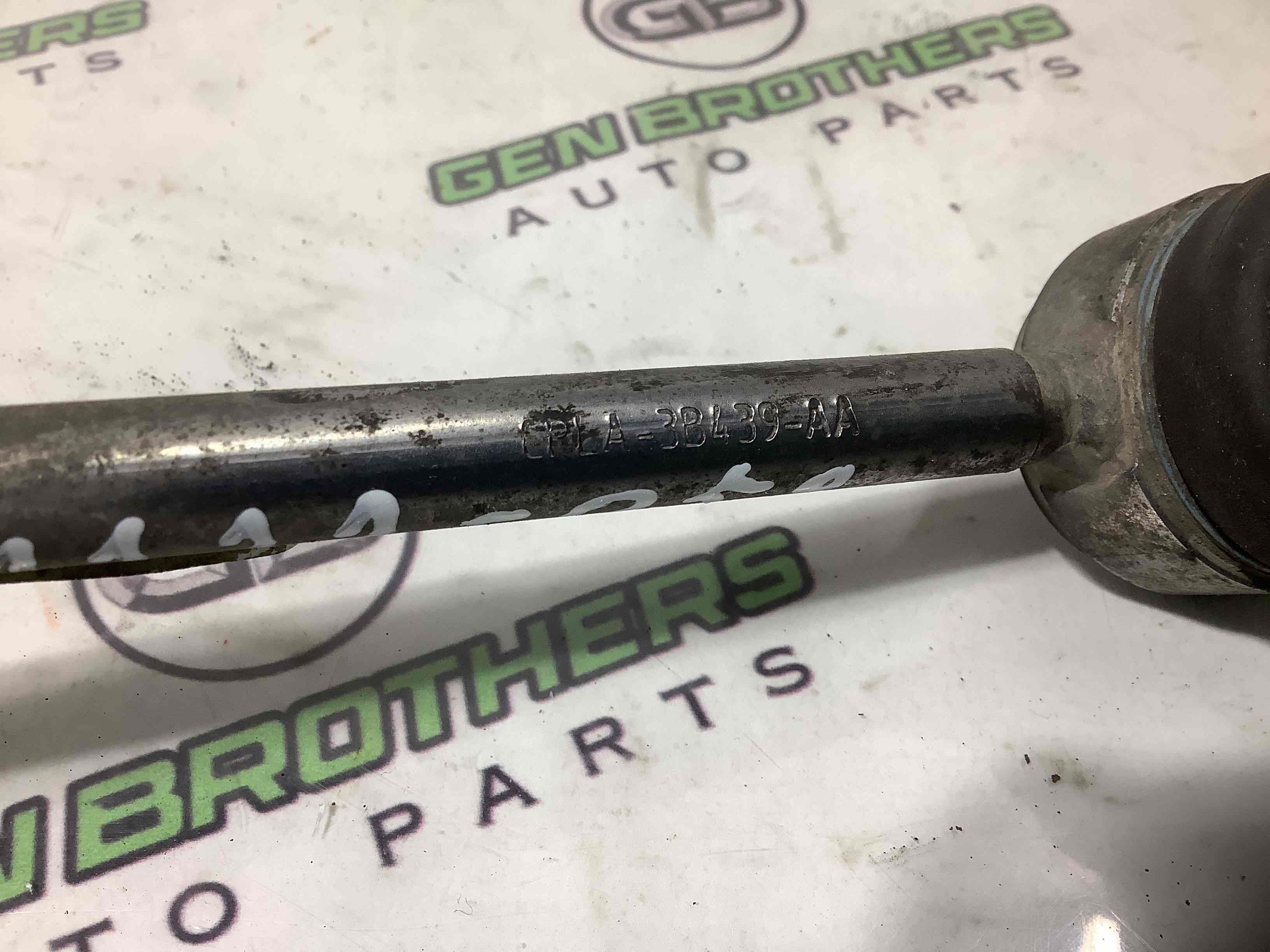 Стійка стабілізатора