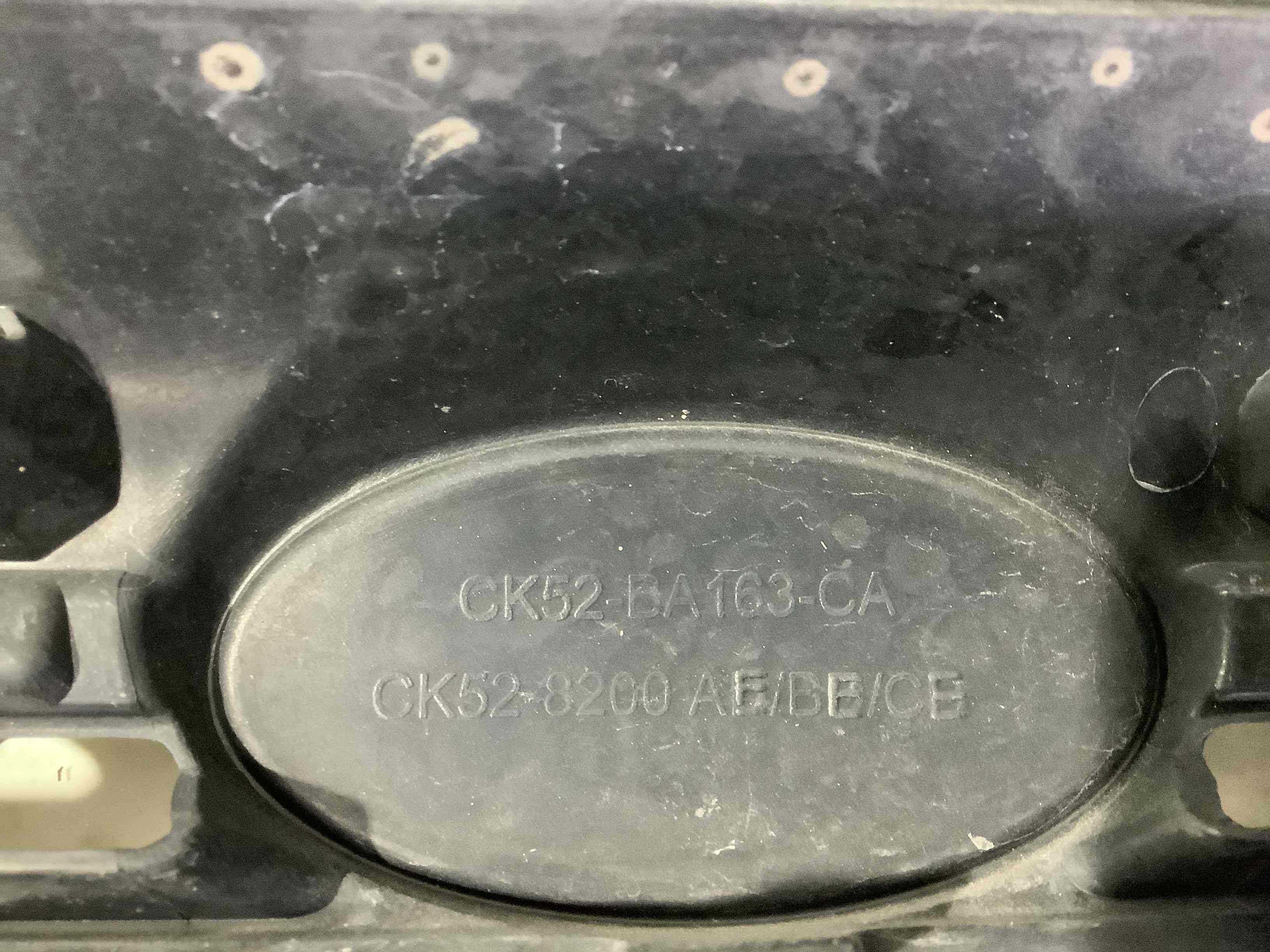 Решітка радіатора