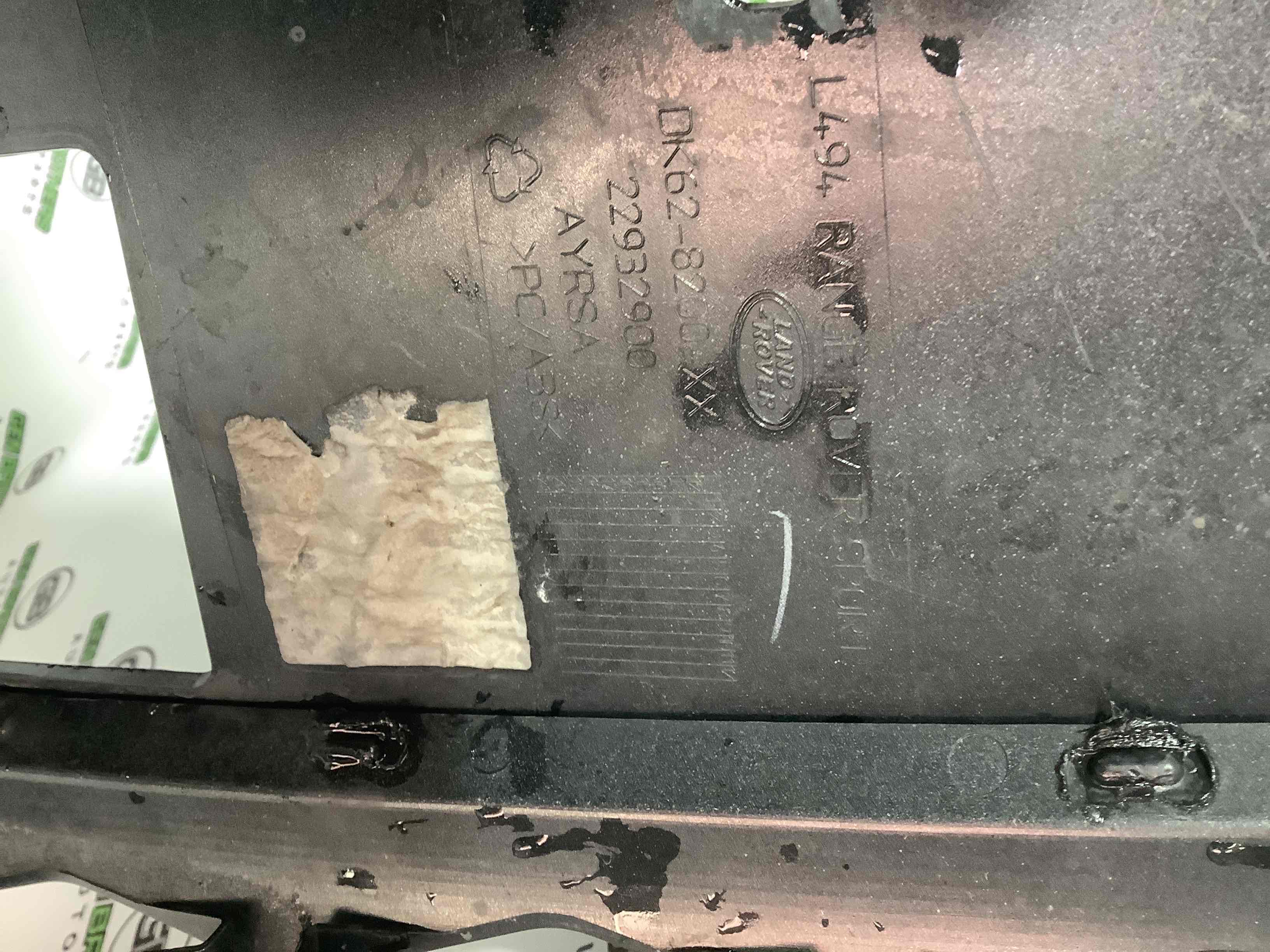 Решітка радіатора