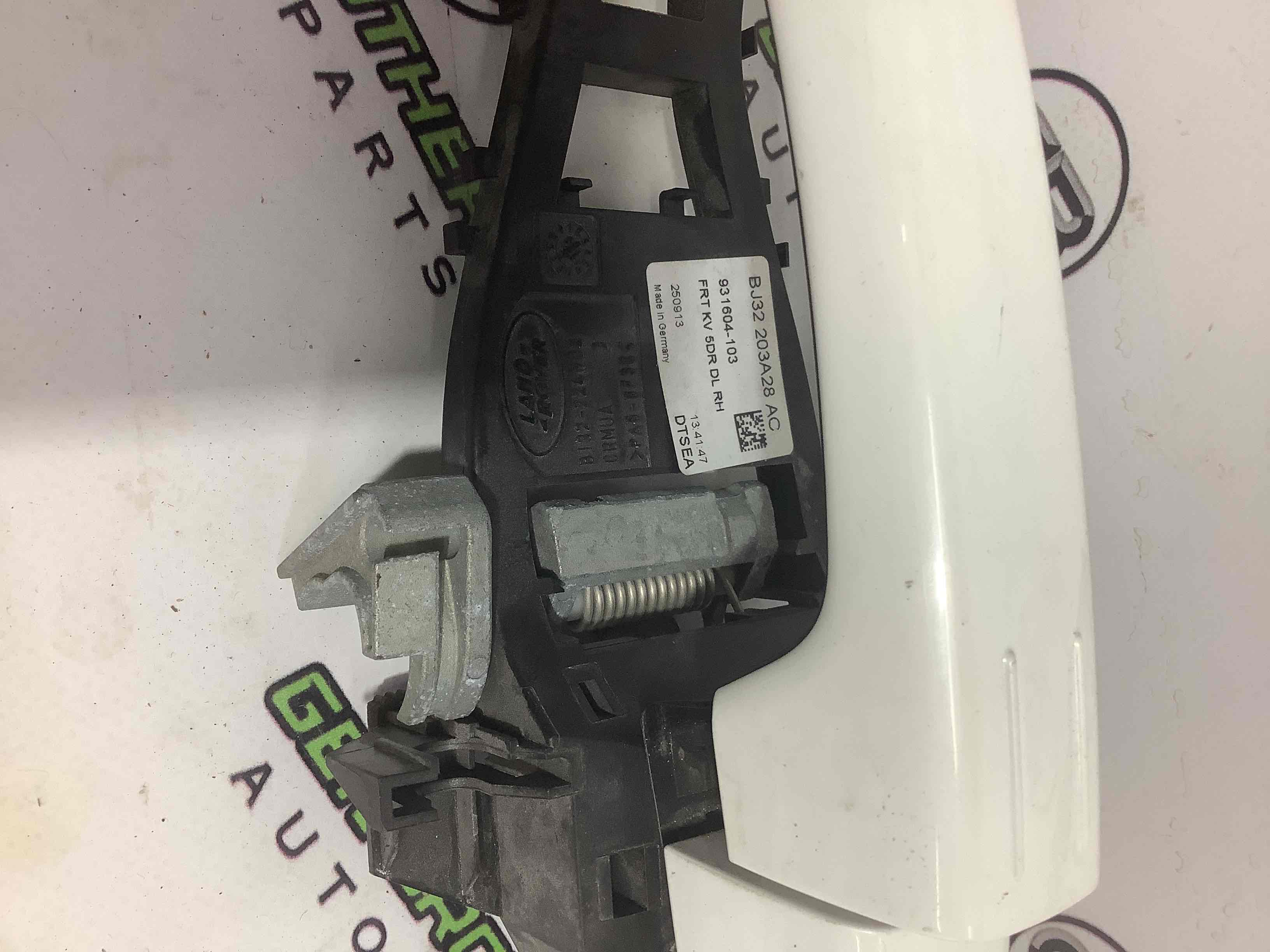 Ручка двері зовнішня