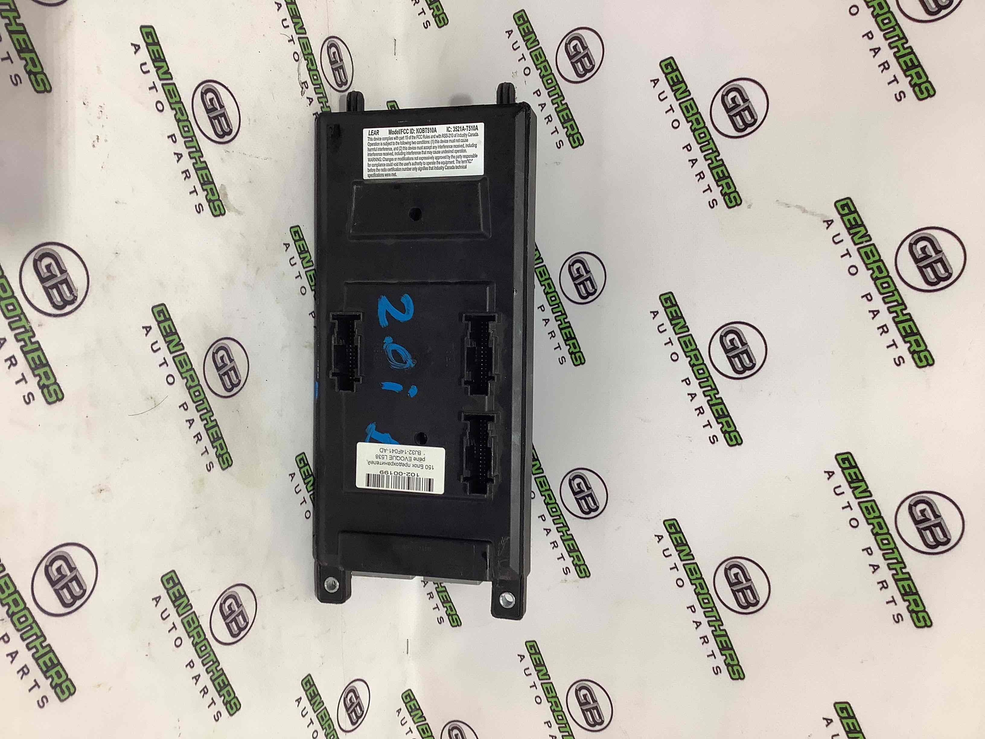 Блок запобіжників (блок реле)