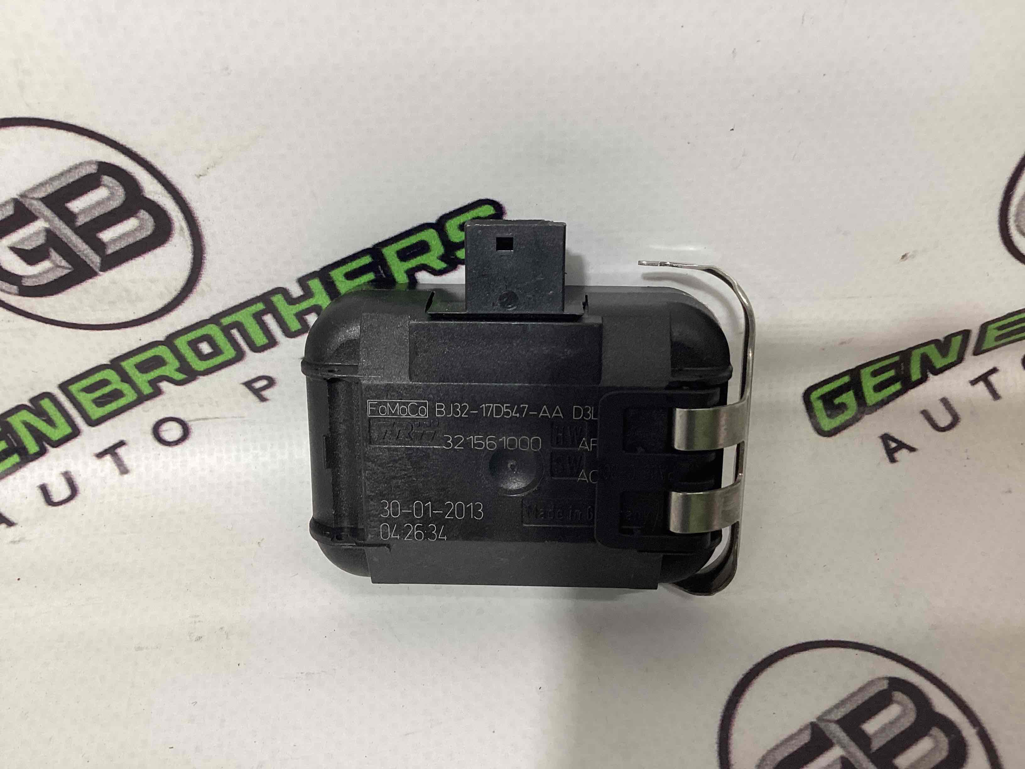 Датчик дощу