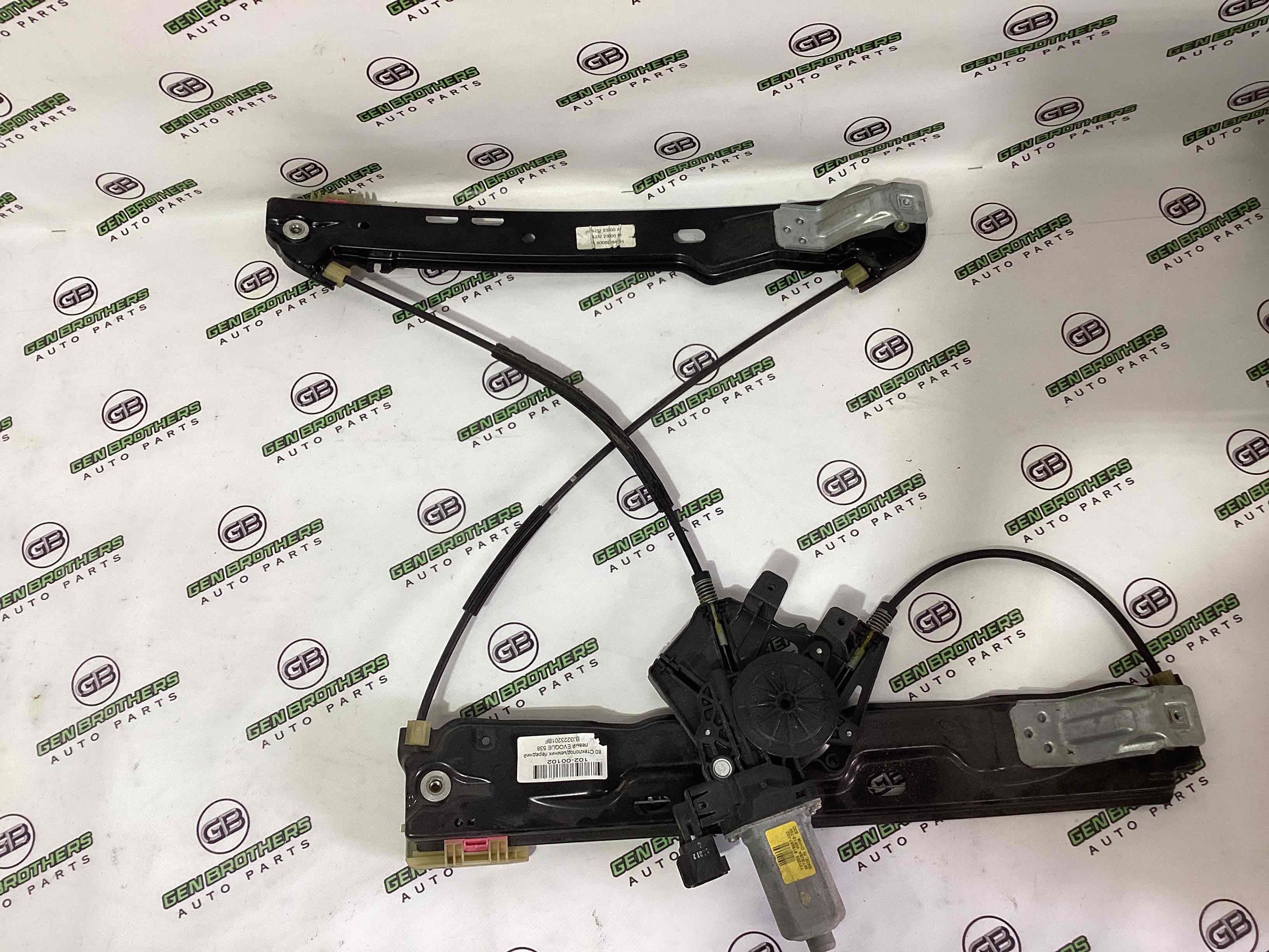 Склопідйомник передній лівий