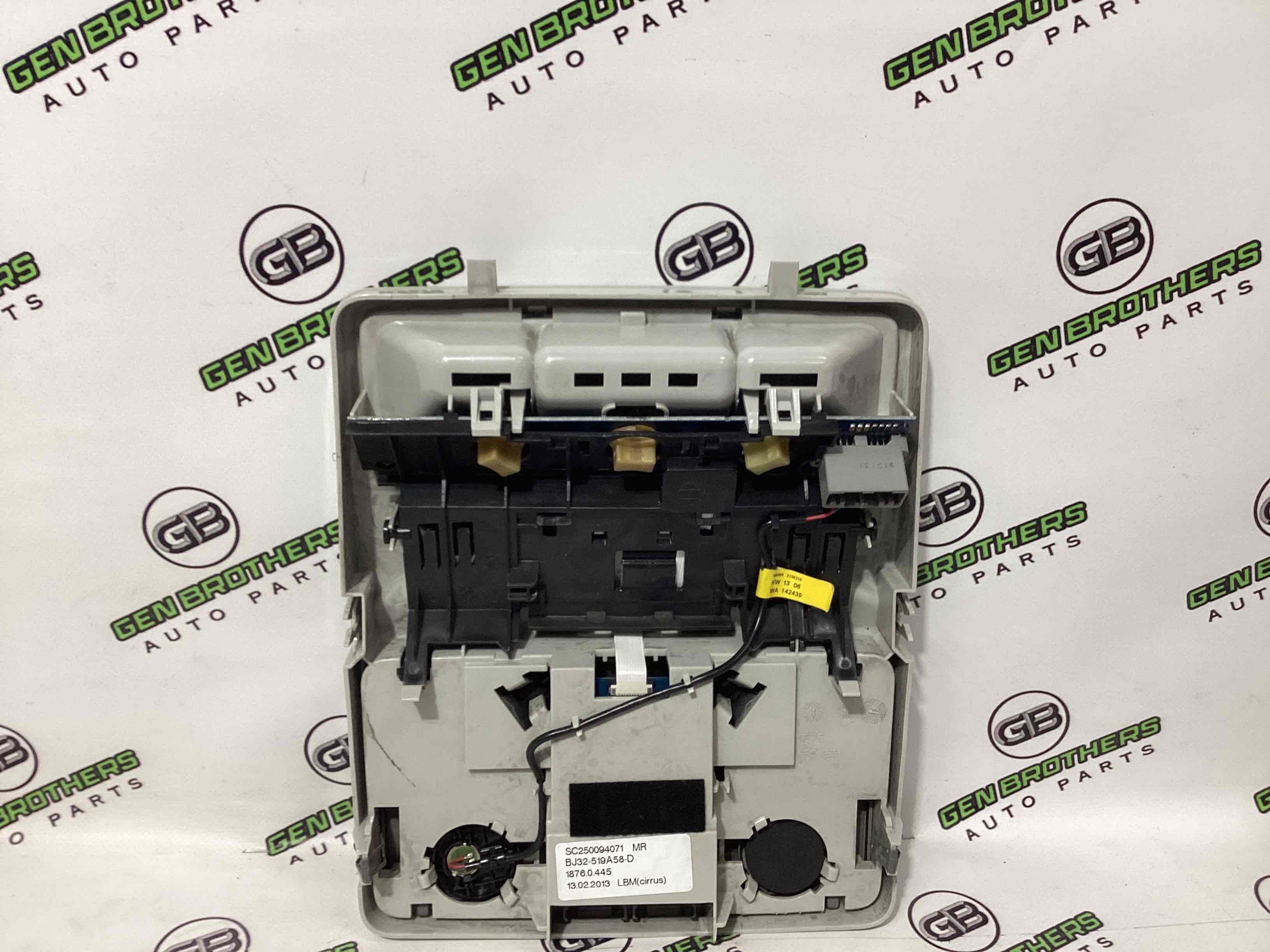 Ліхтар салонний, плафон