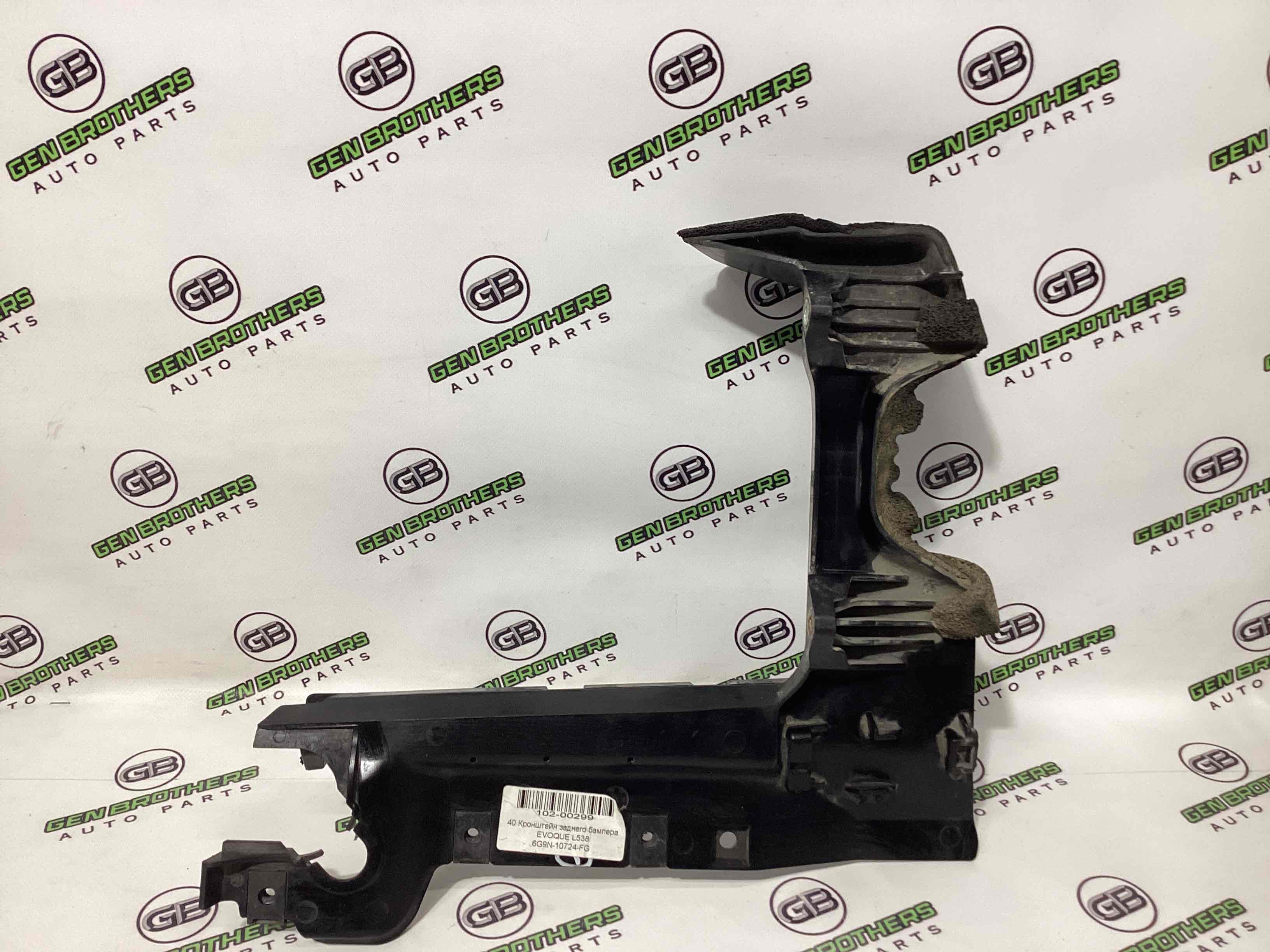 Полиця акумулятора, кришка, кріплення майданчик АКБ