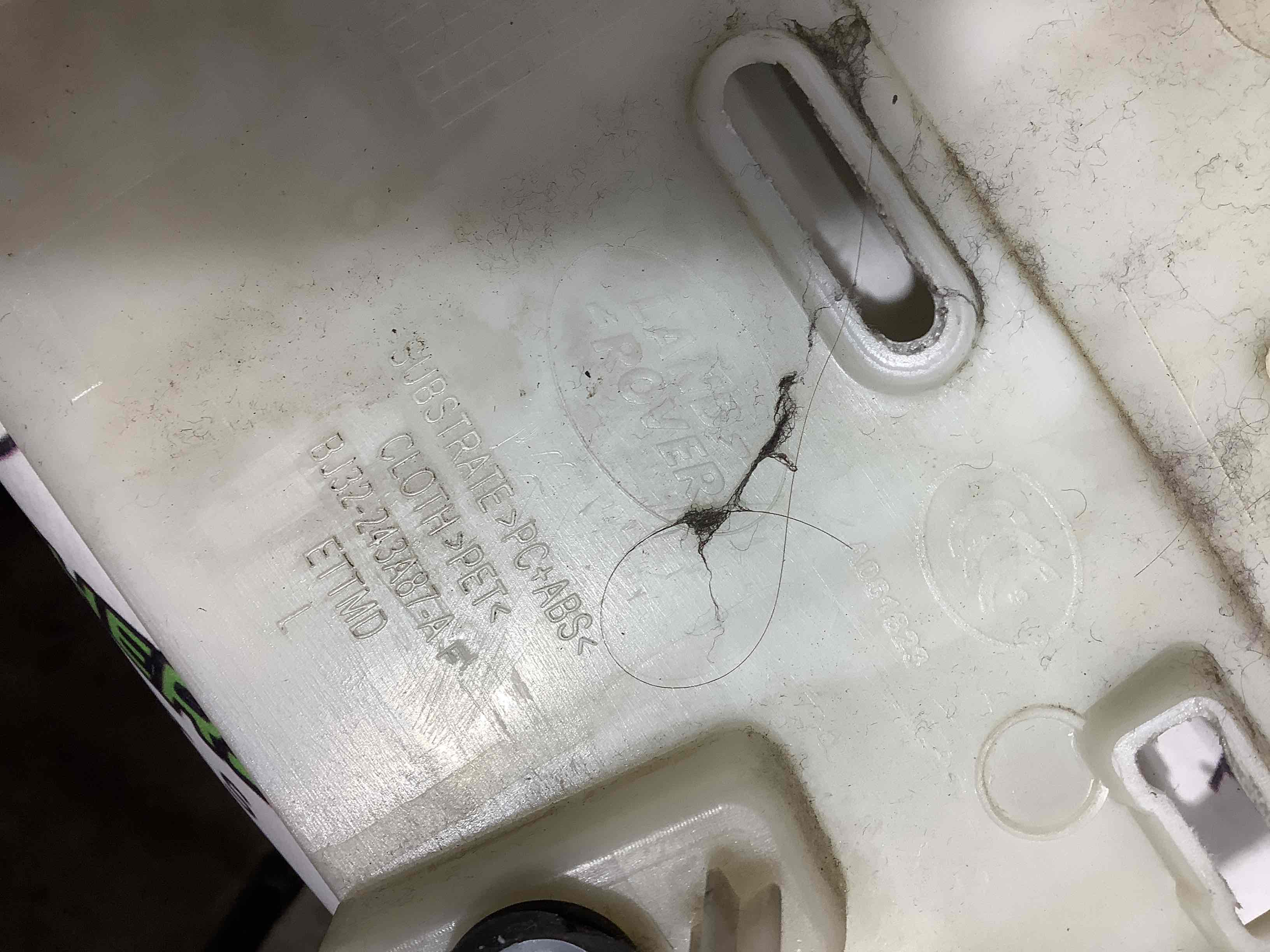 Пластикові елементи салону