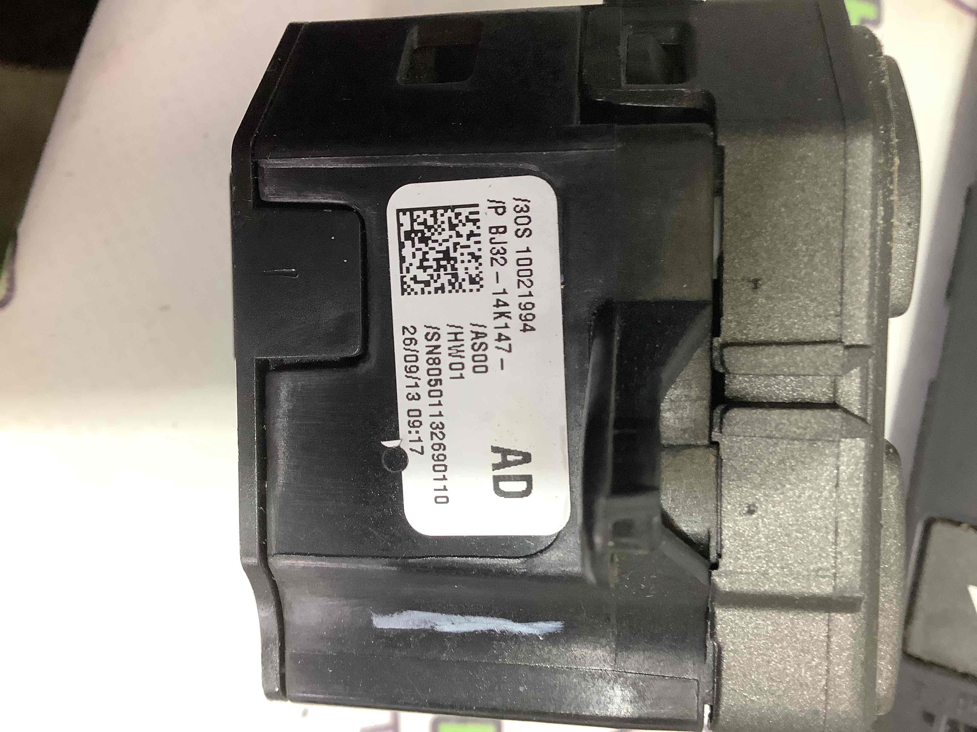 Блок керування ESP