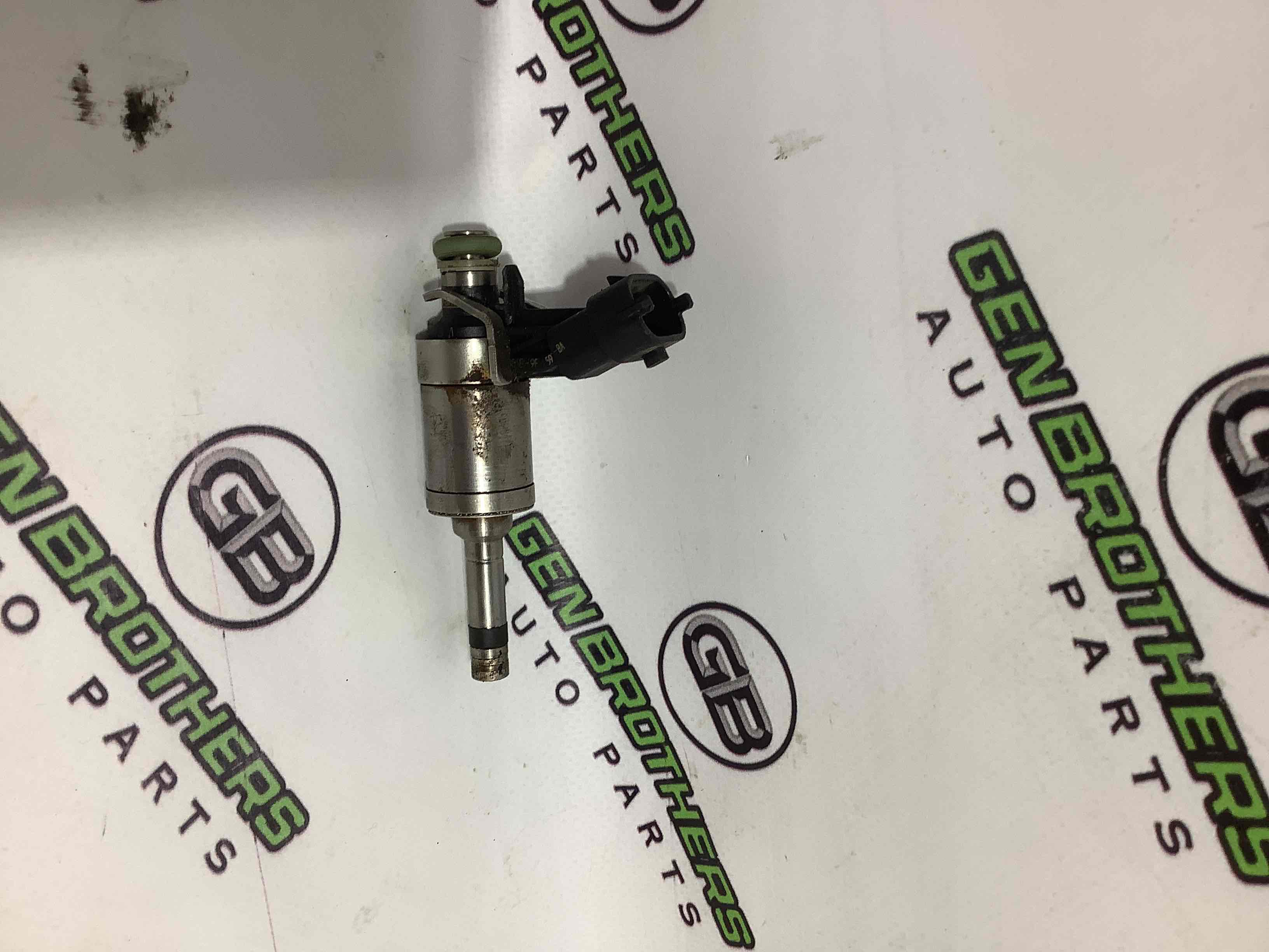 Форсунка розпилювач