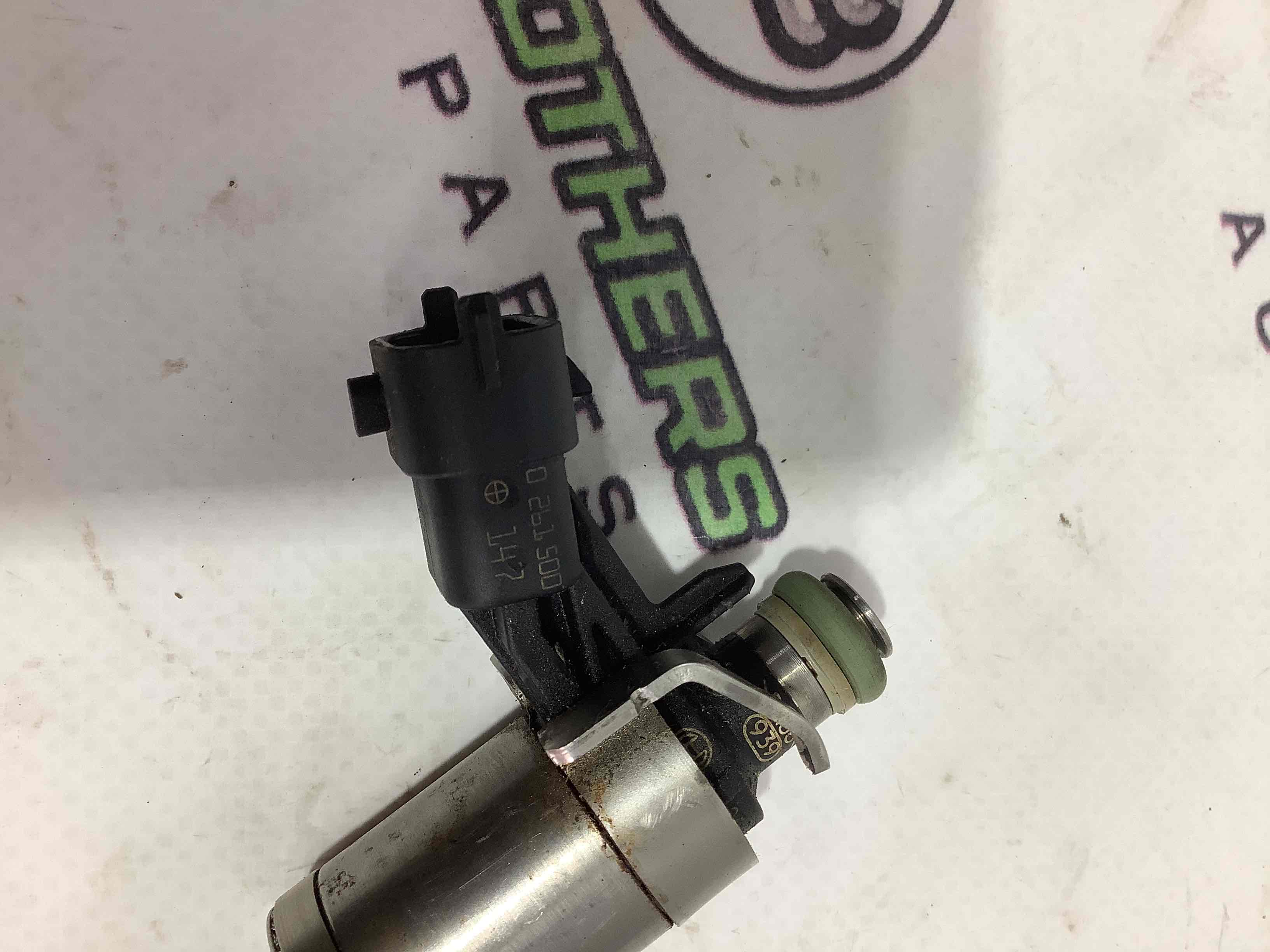 Форсунка розпилювач