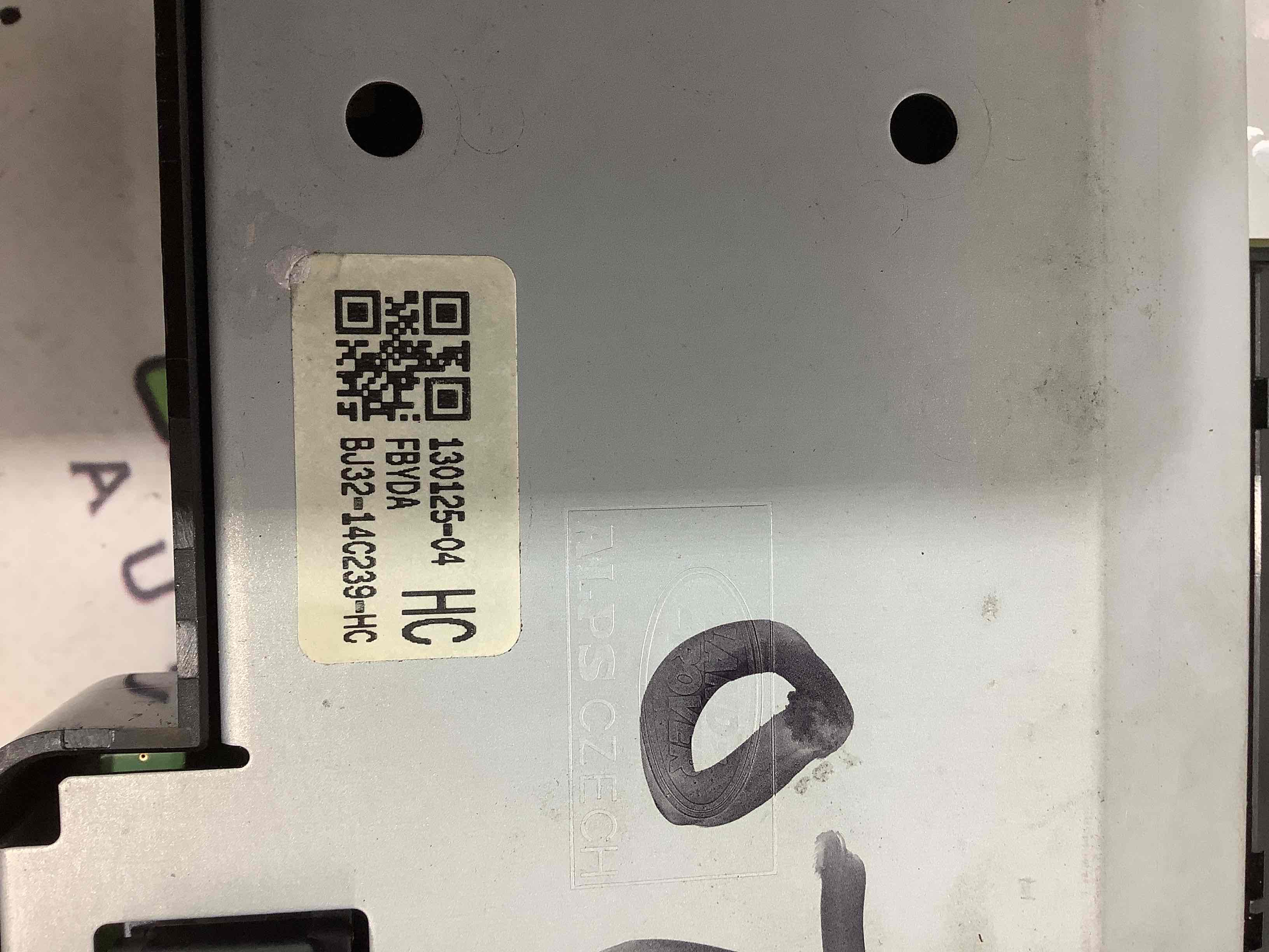 Управління клімат-контролем