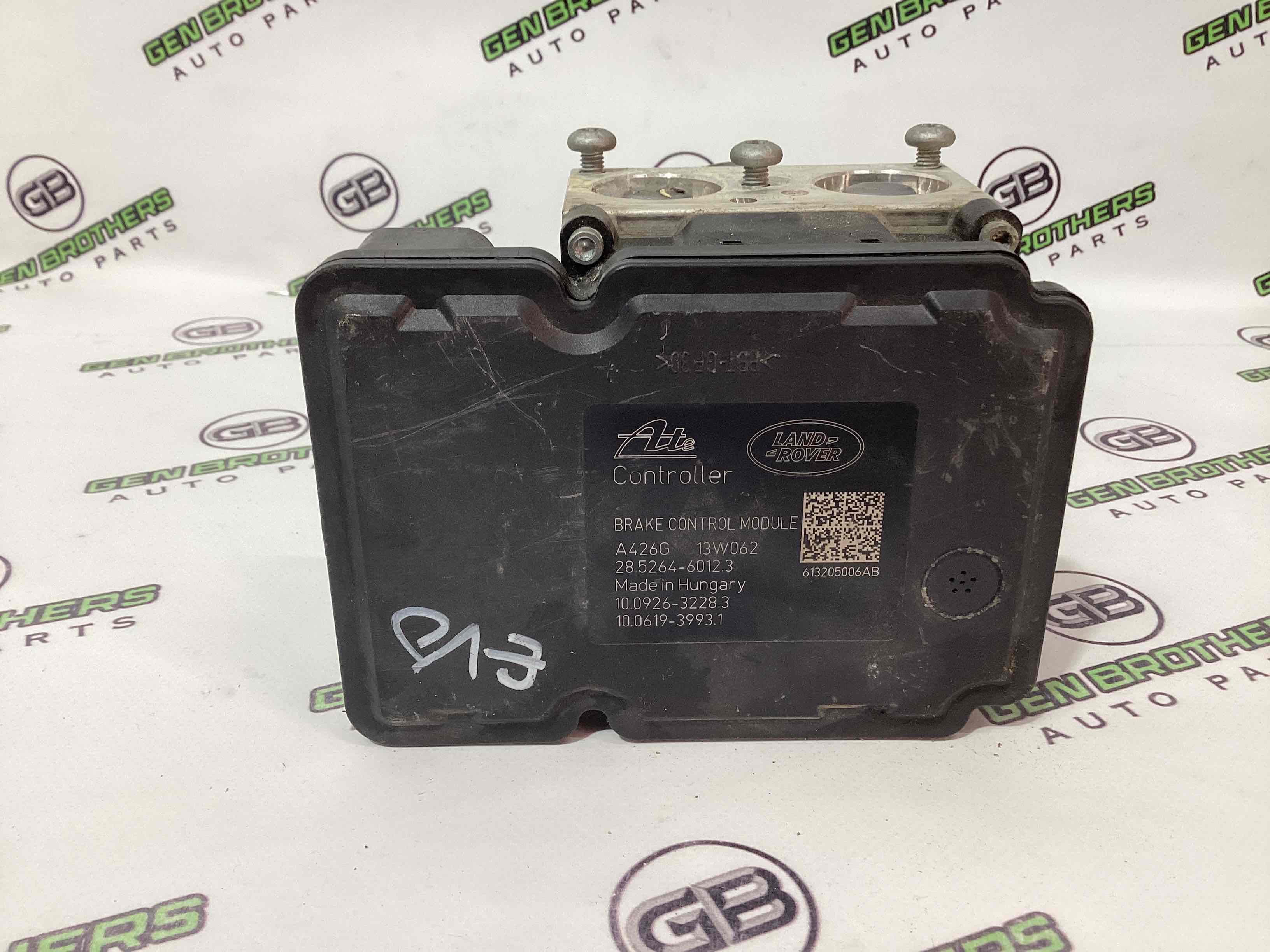 Блок ABS, модуль