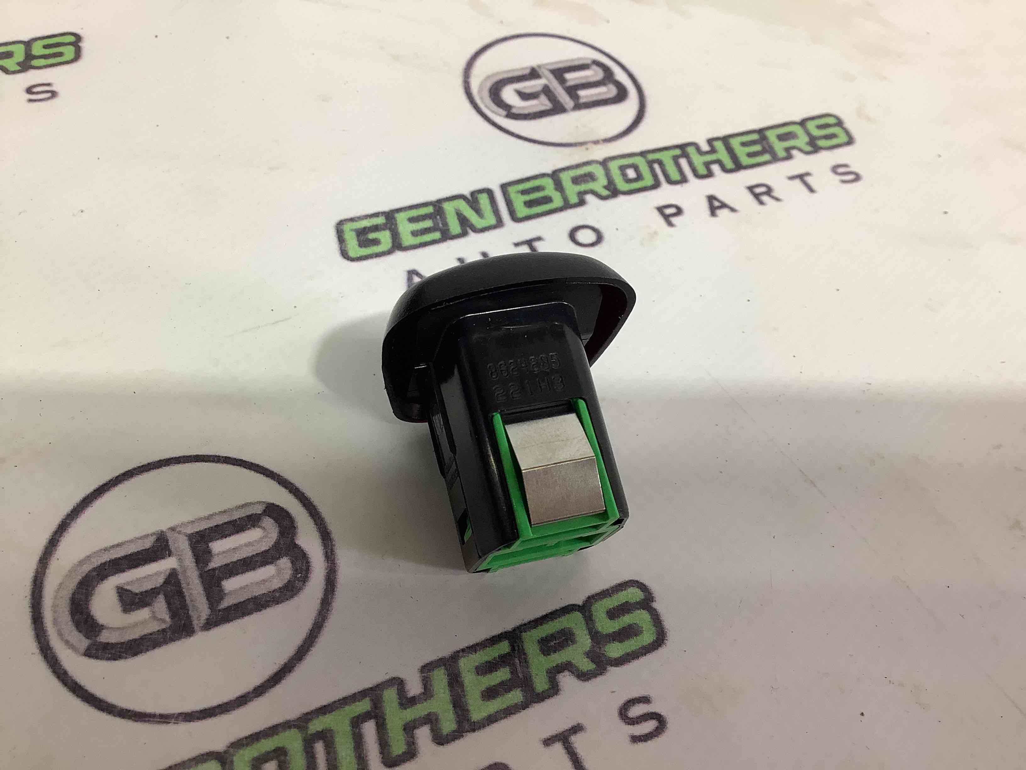 Датчик світла