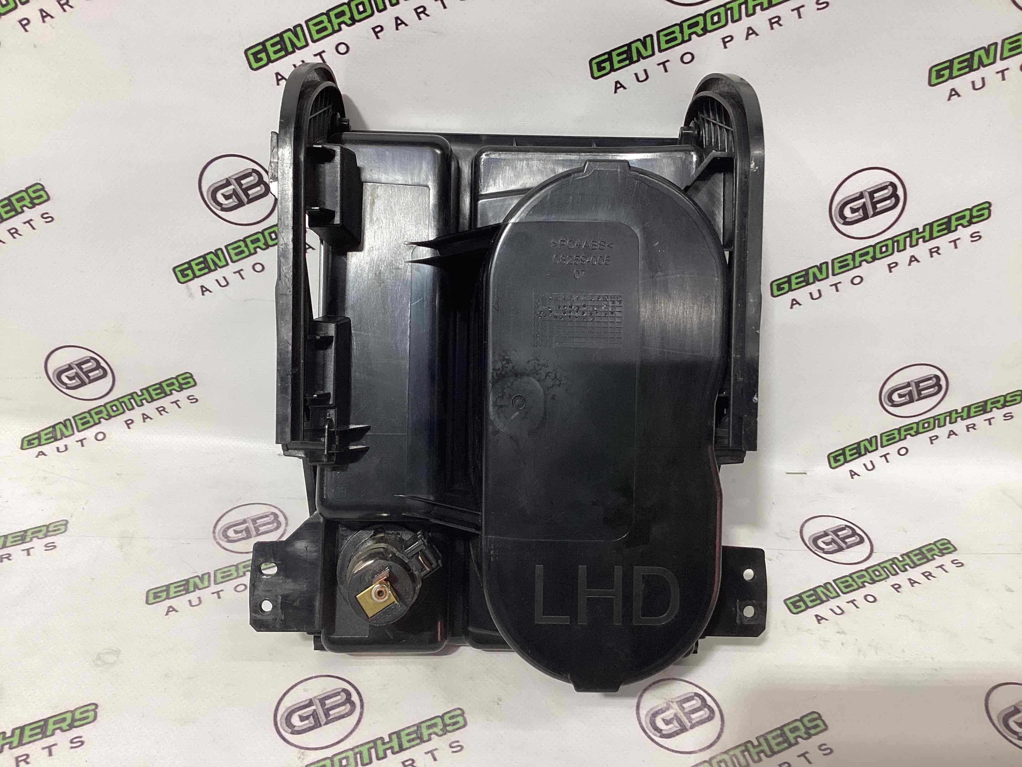 Підстаканник