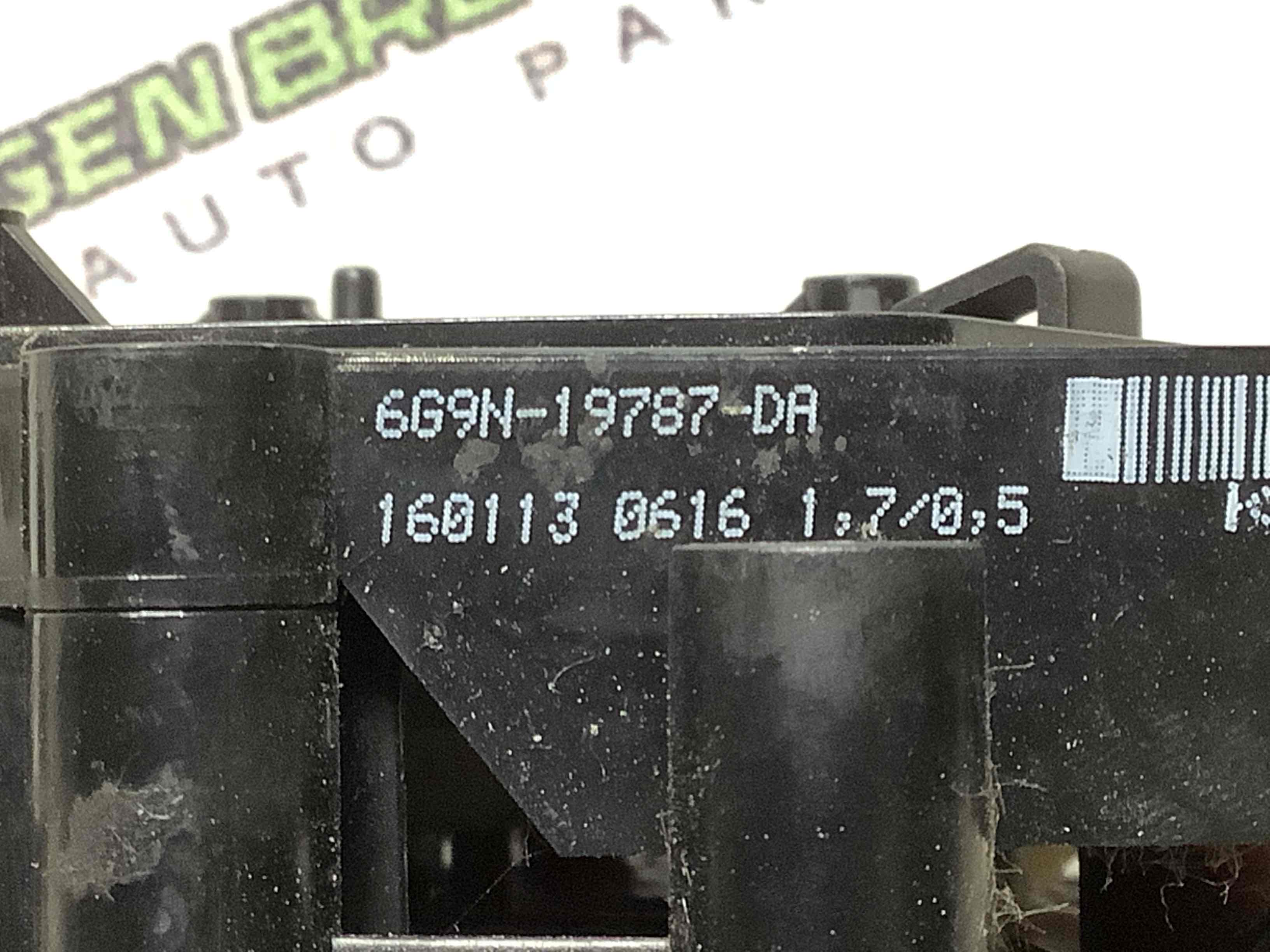 Мотор вентилятор пічки