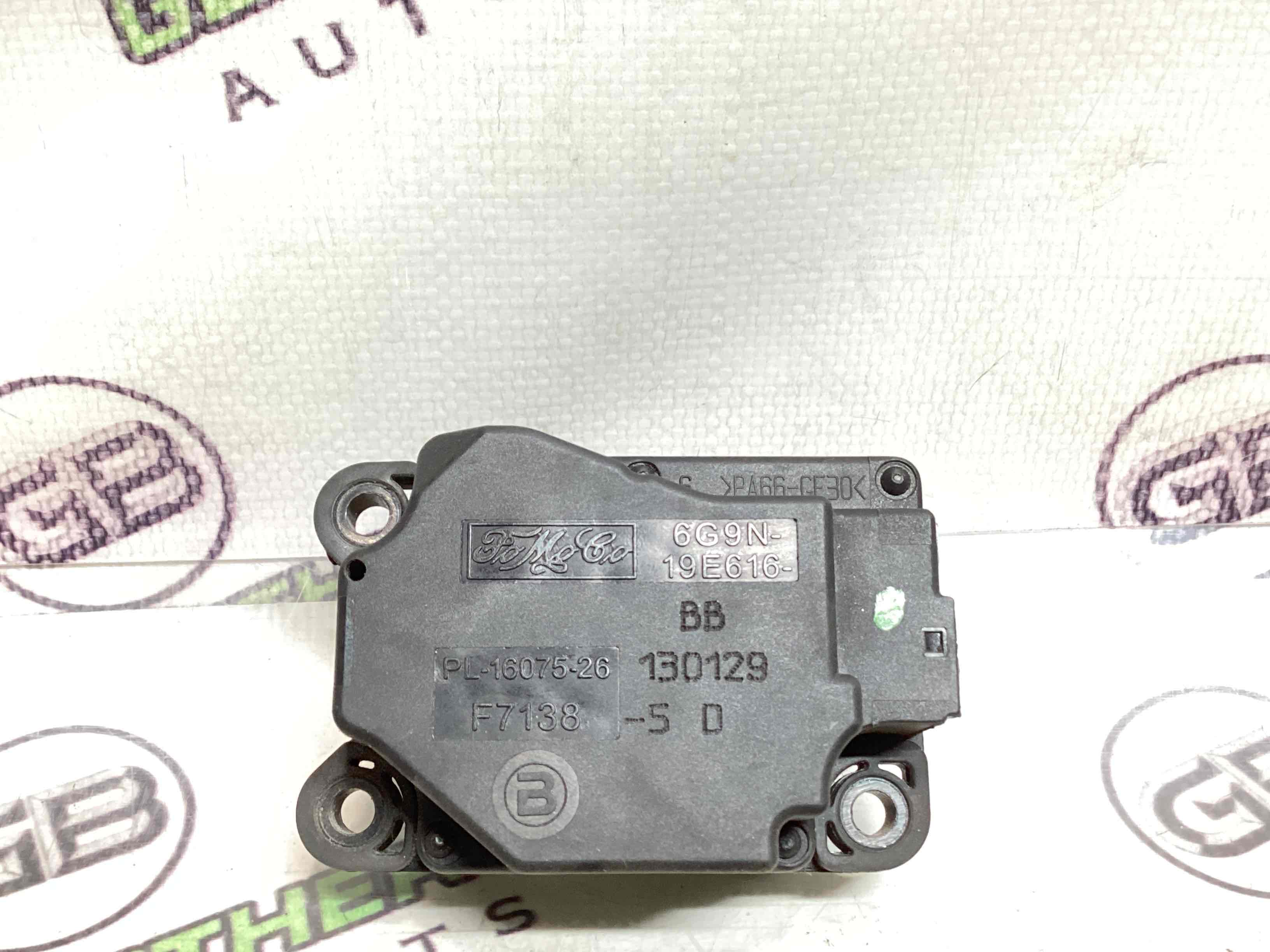 Мотор вентилятор пічки