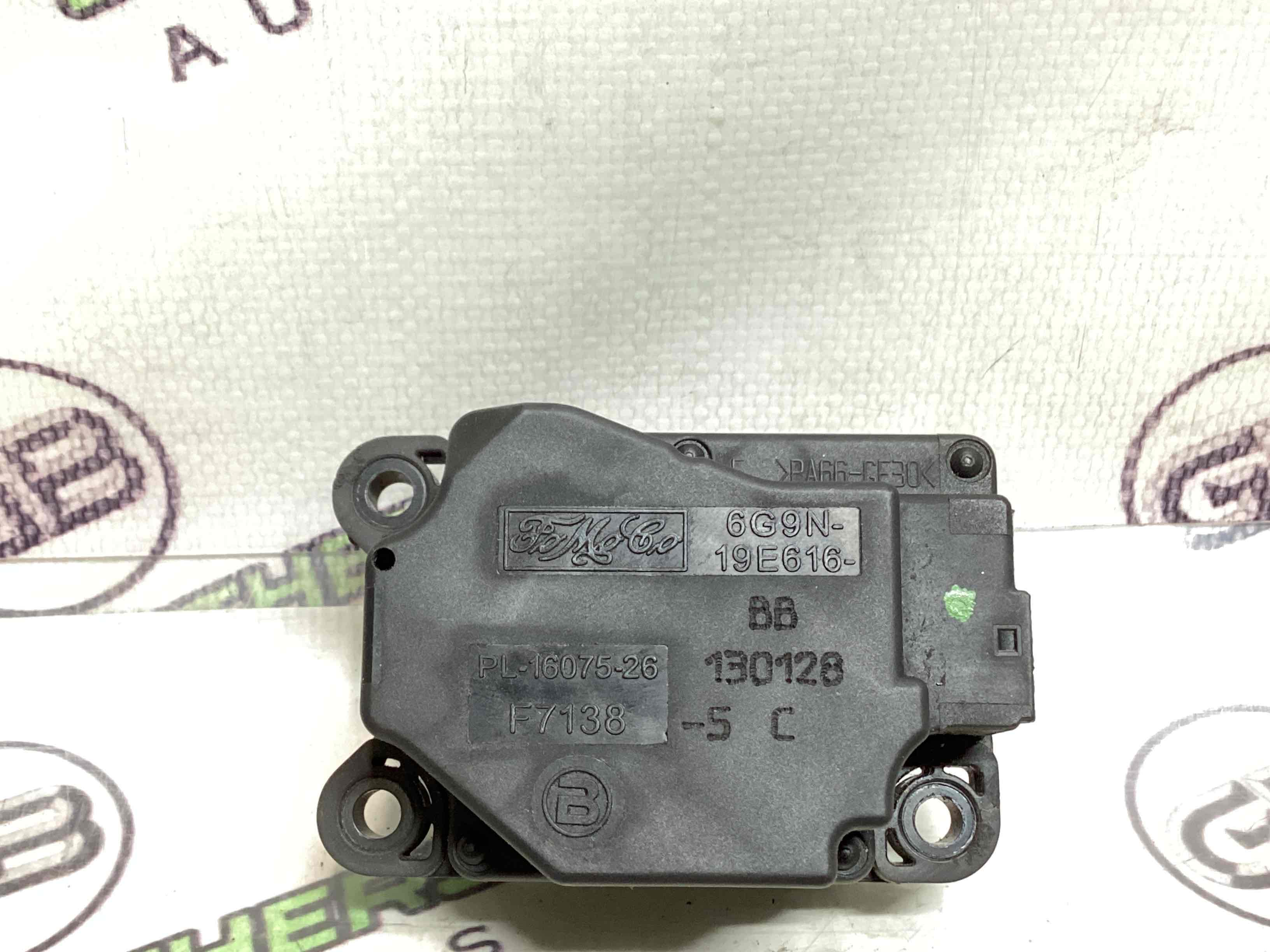 Мотор вентилятор пічки