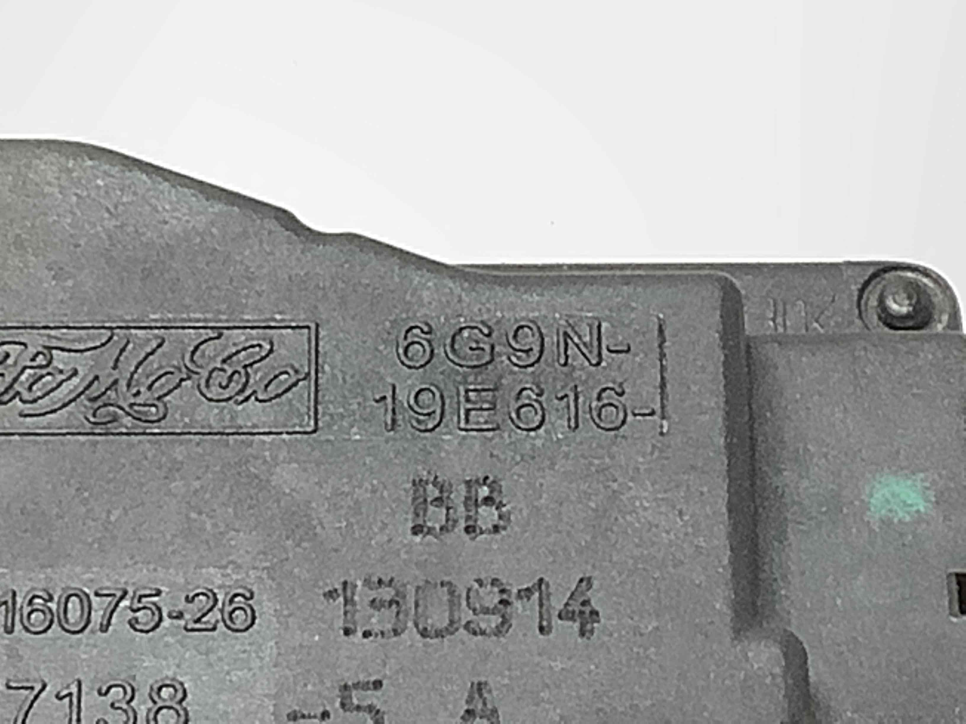 Мотор вентилятор пічки