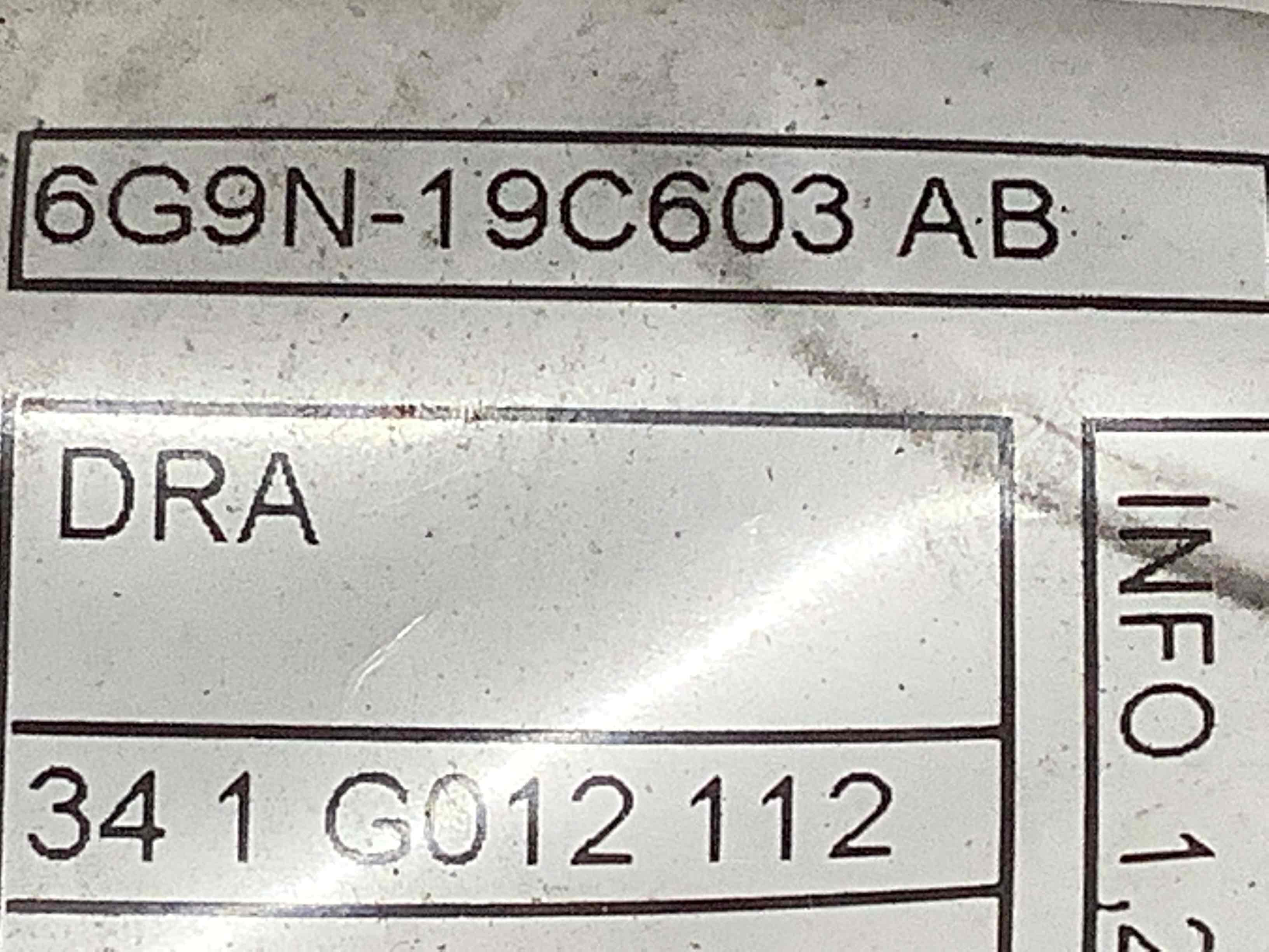 Електропроводка коса