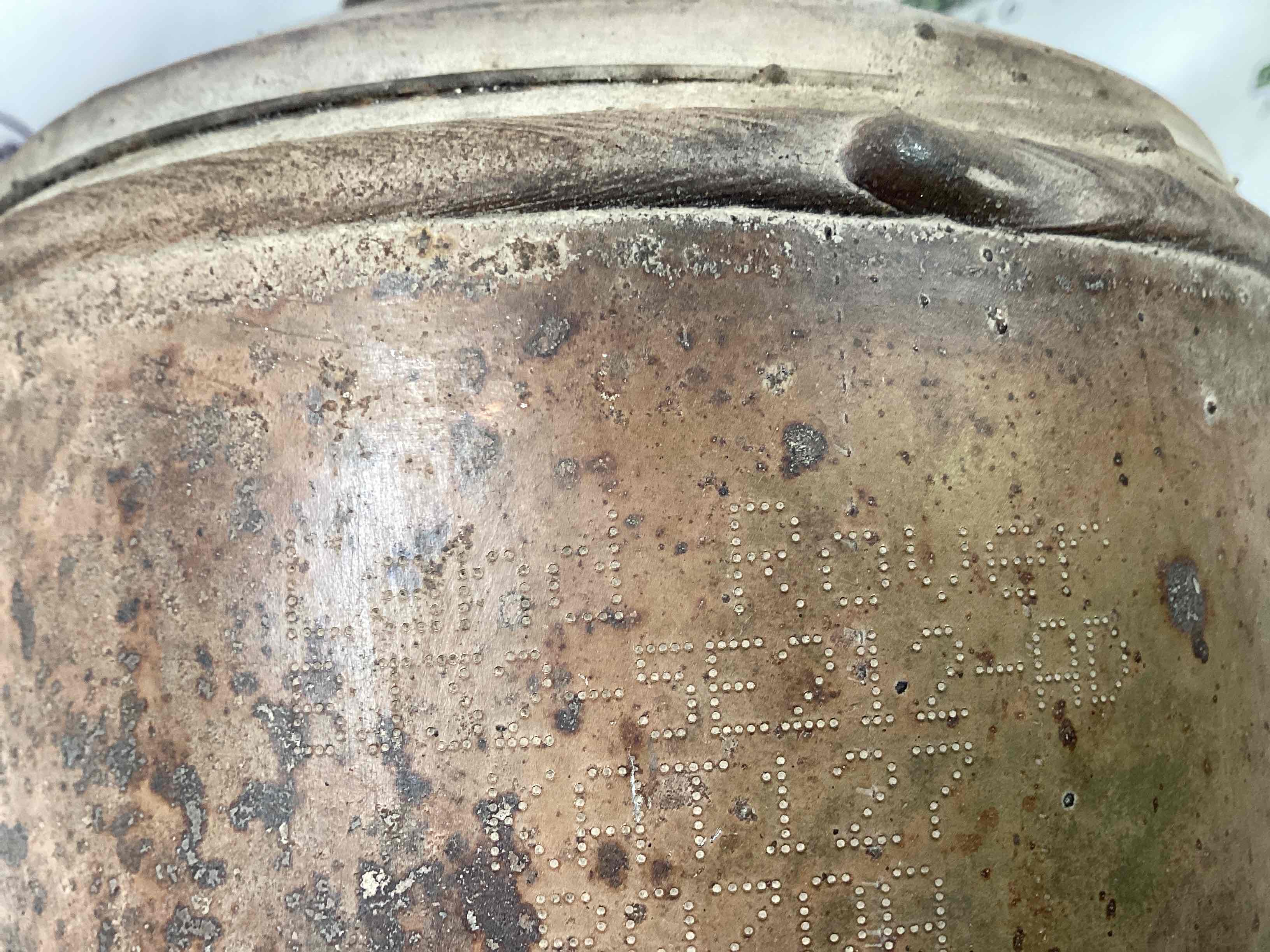 Приймальна труба глушника