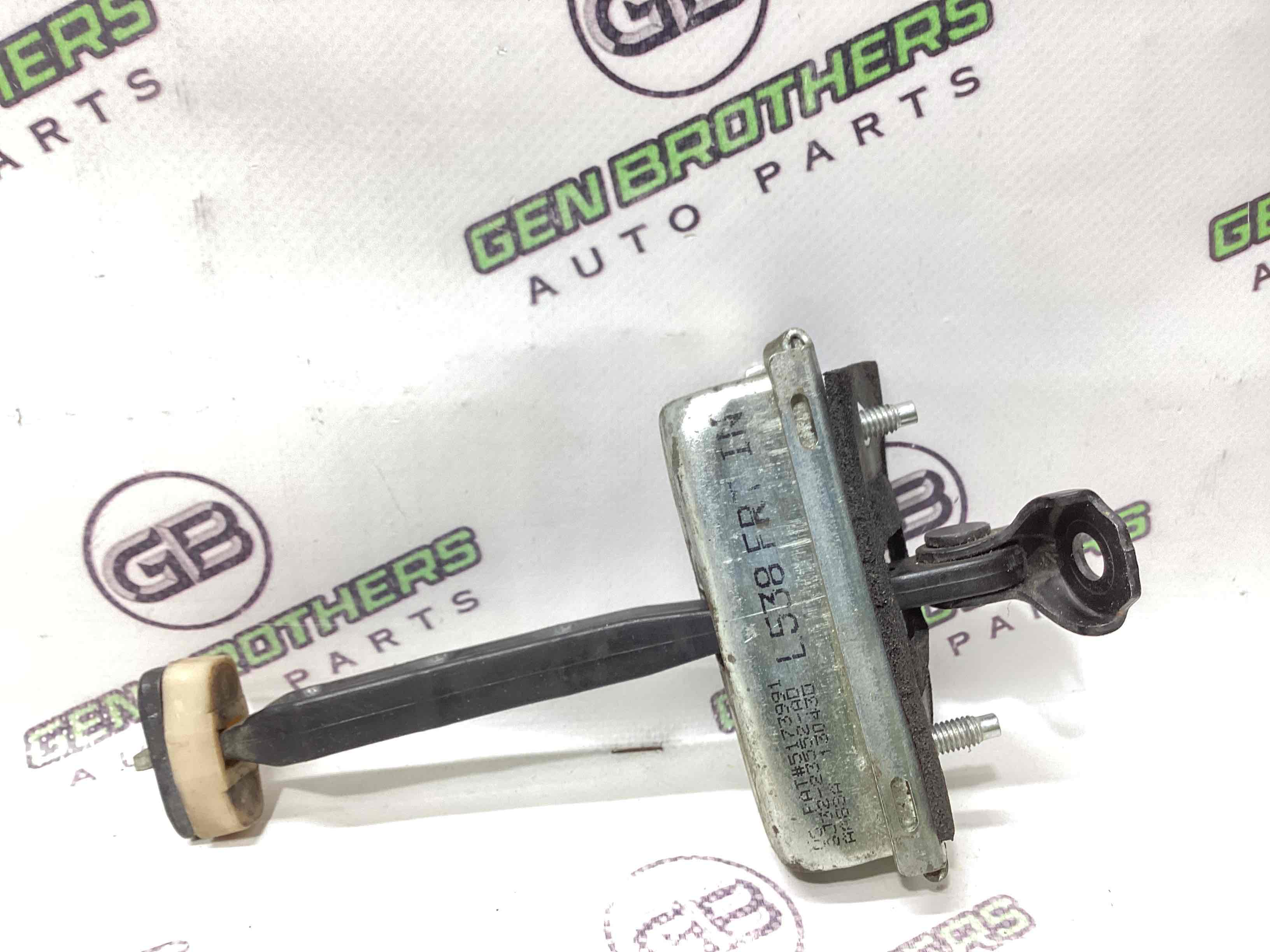 Обмежувач відчинення дверей