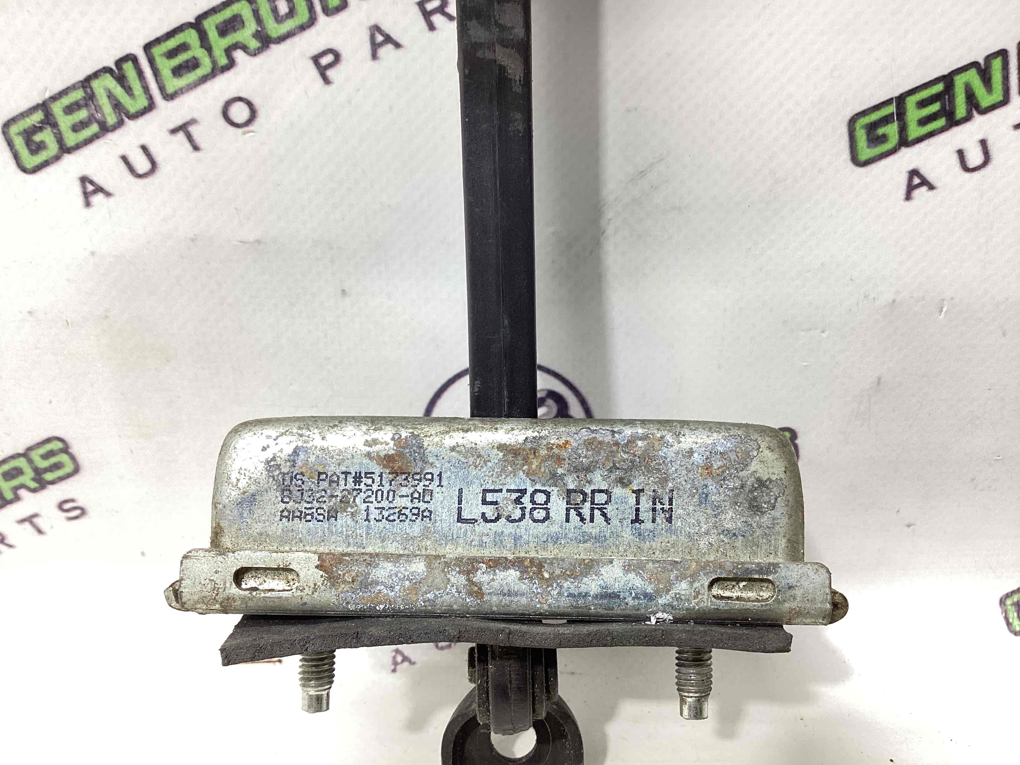 Обмежувач відчинення дверей