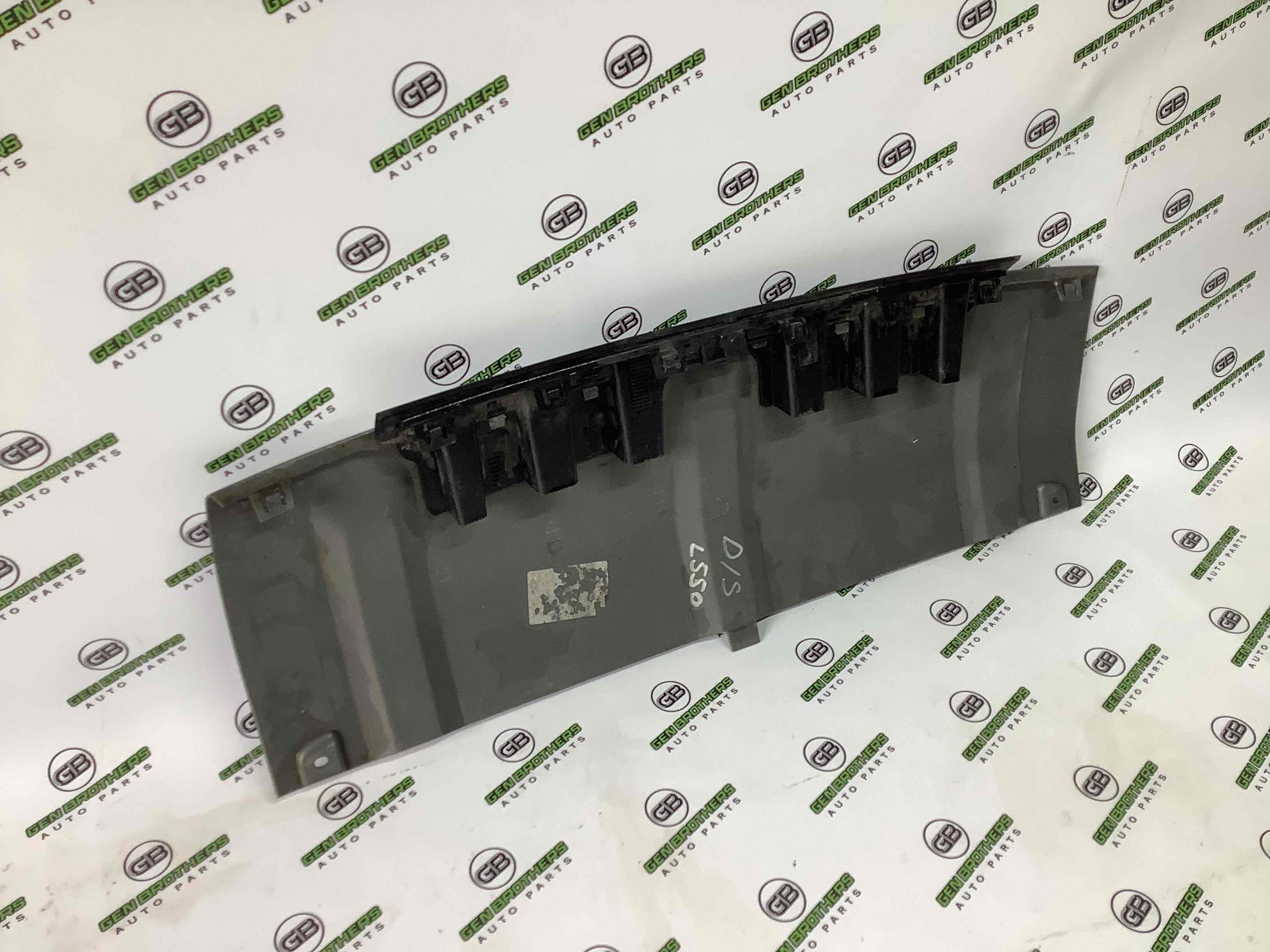 Накладка на бампер Land Rover Discovery Sport L550 2016