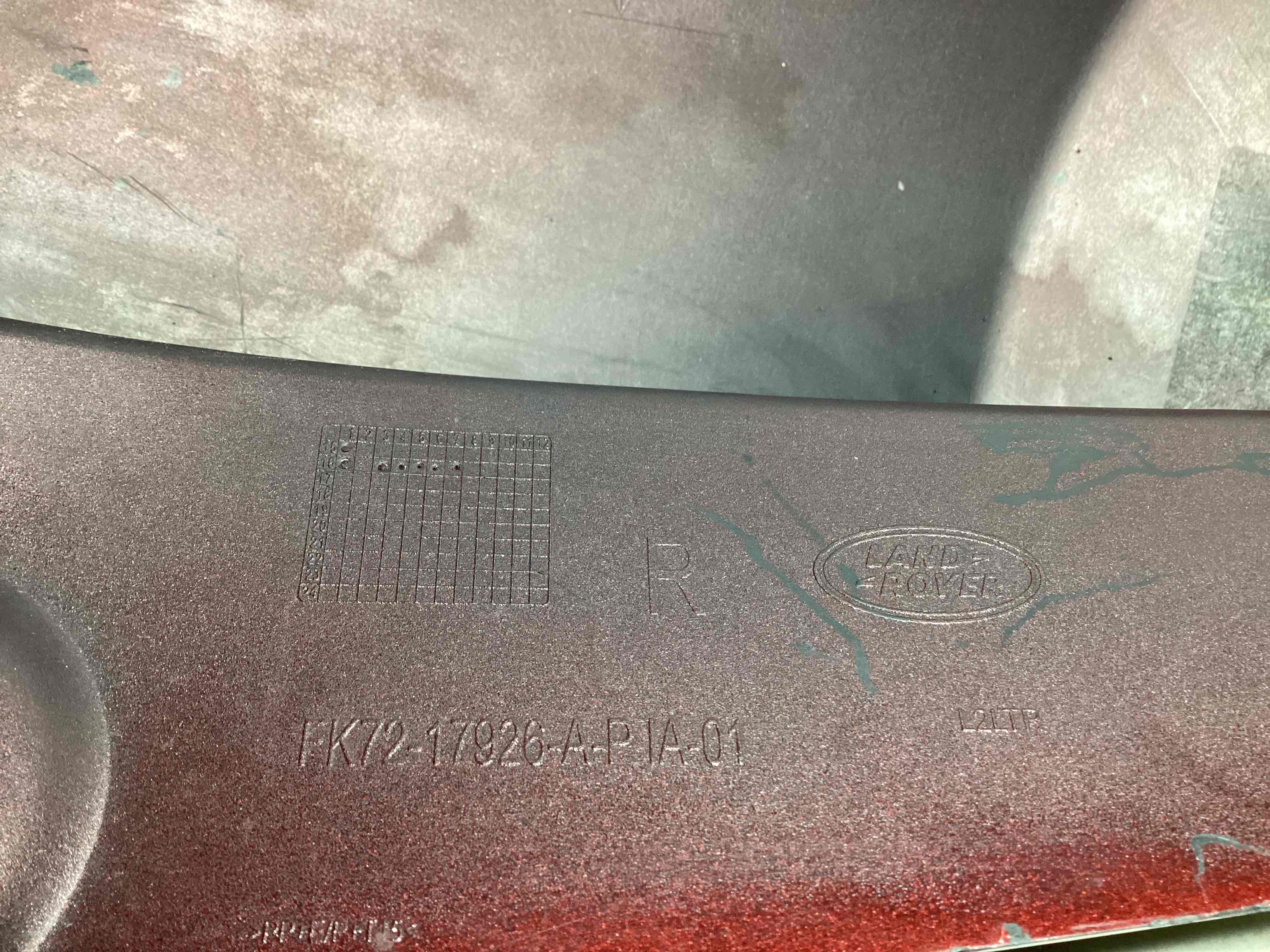 Бампер задній