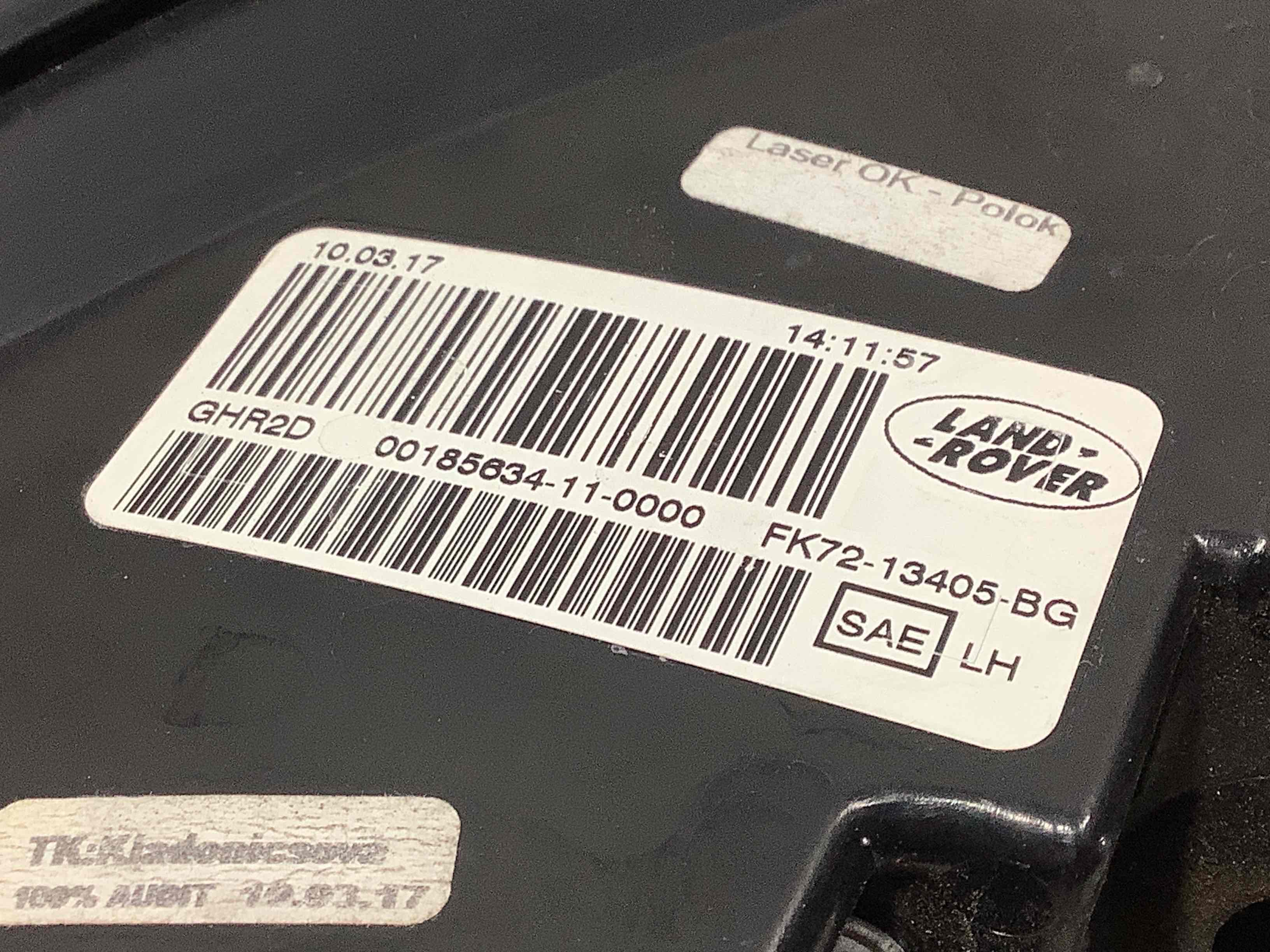 Ліхтар задній лівий