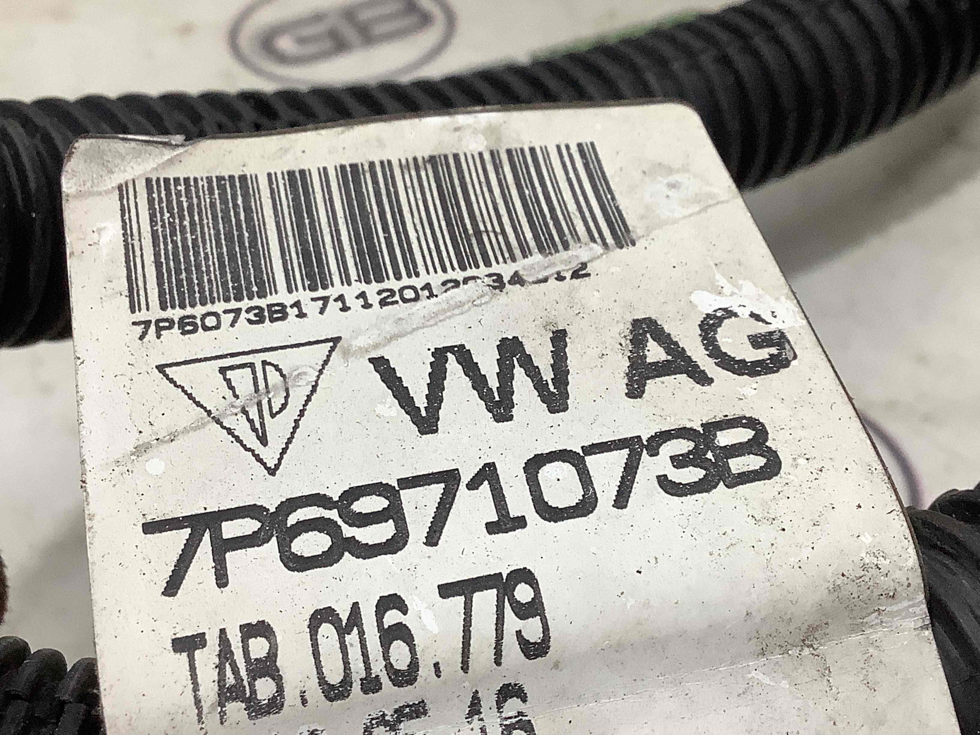 Електропроводка коса