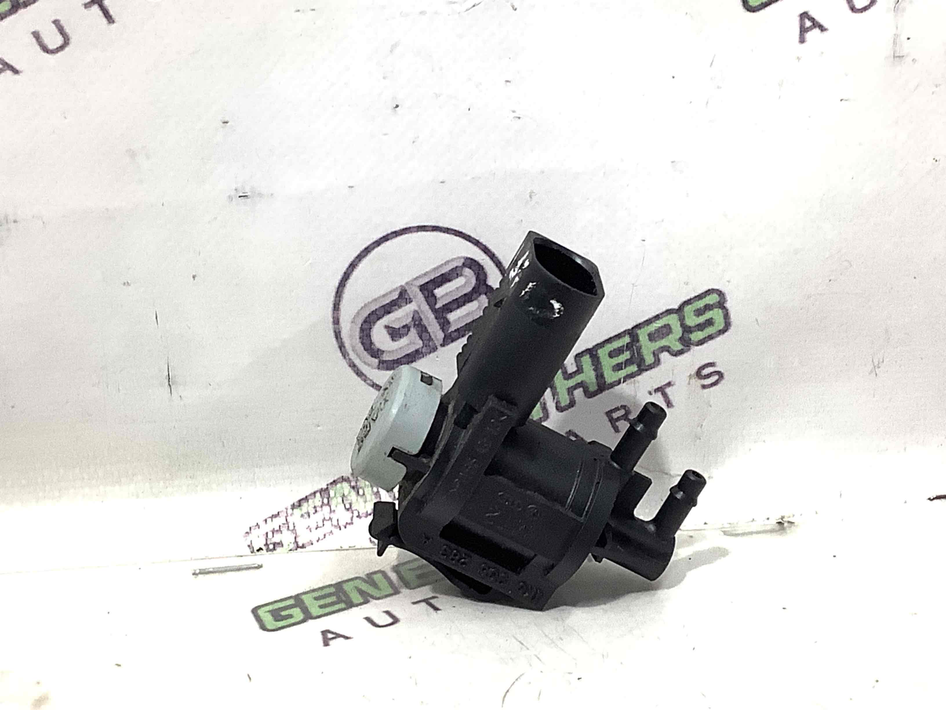 Електромагнітний клапан