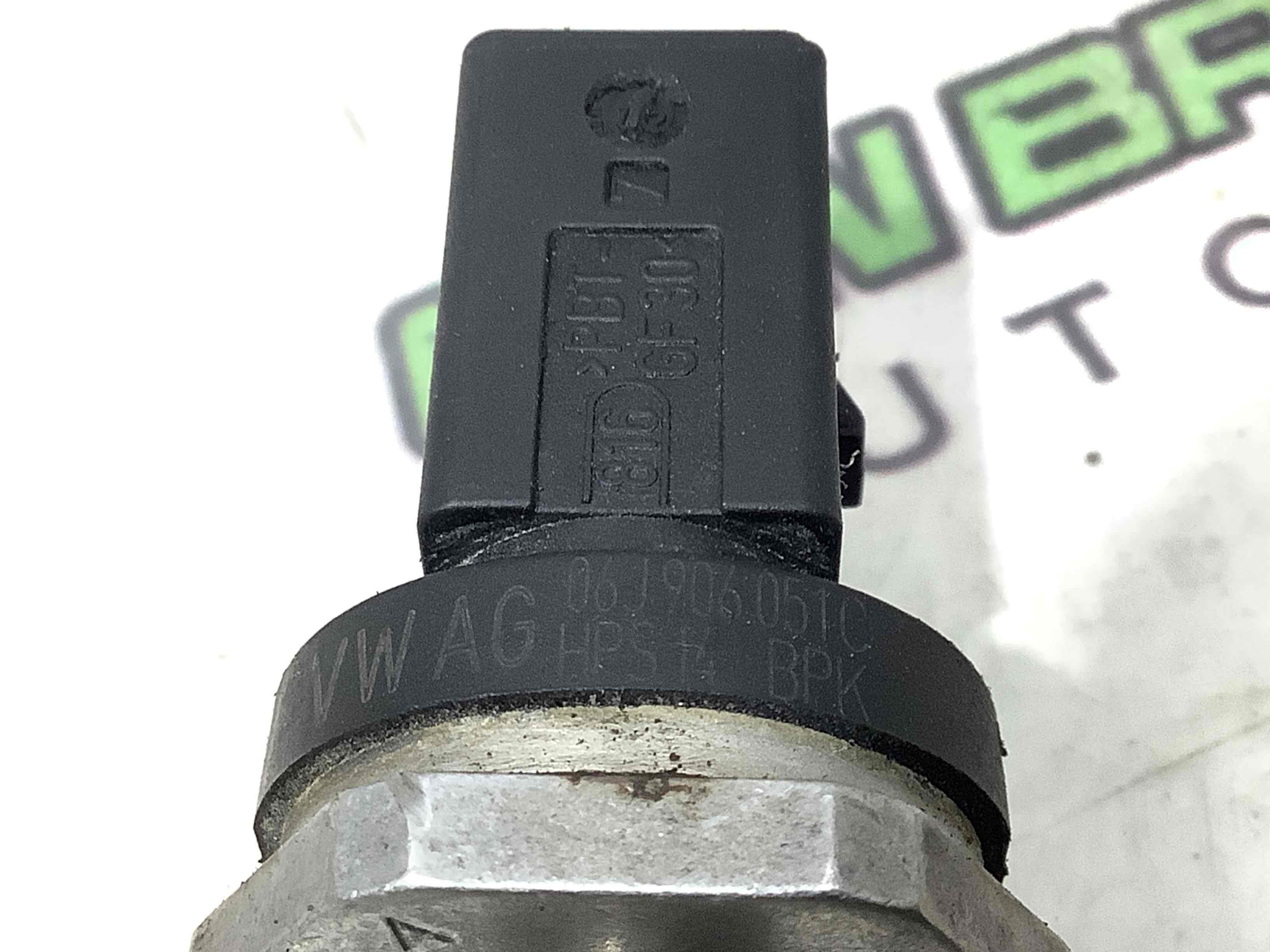 Датчик тиску палива