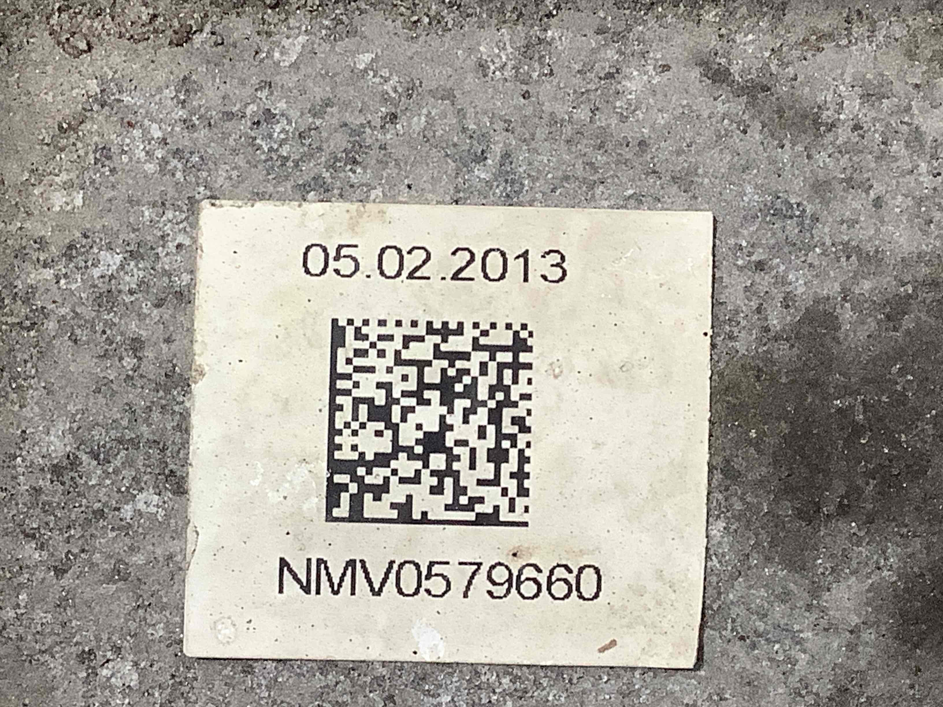 Роздавальна коробка