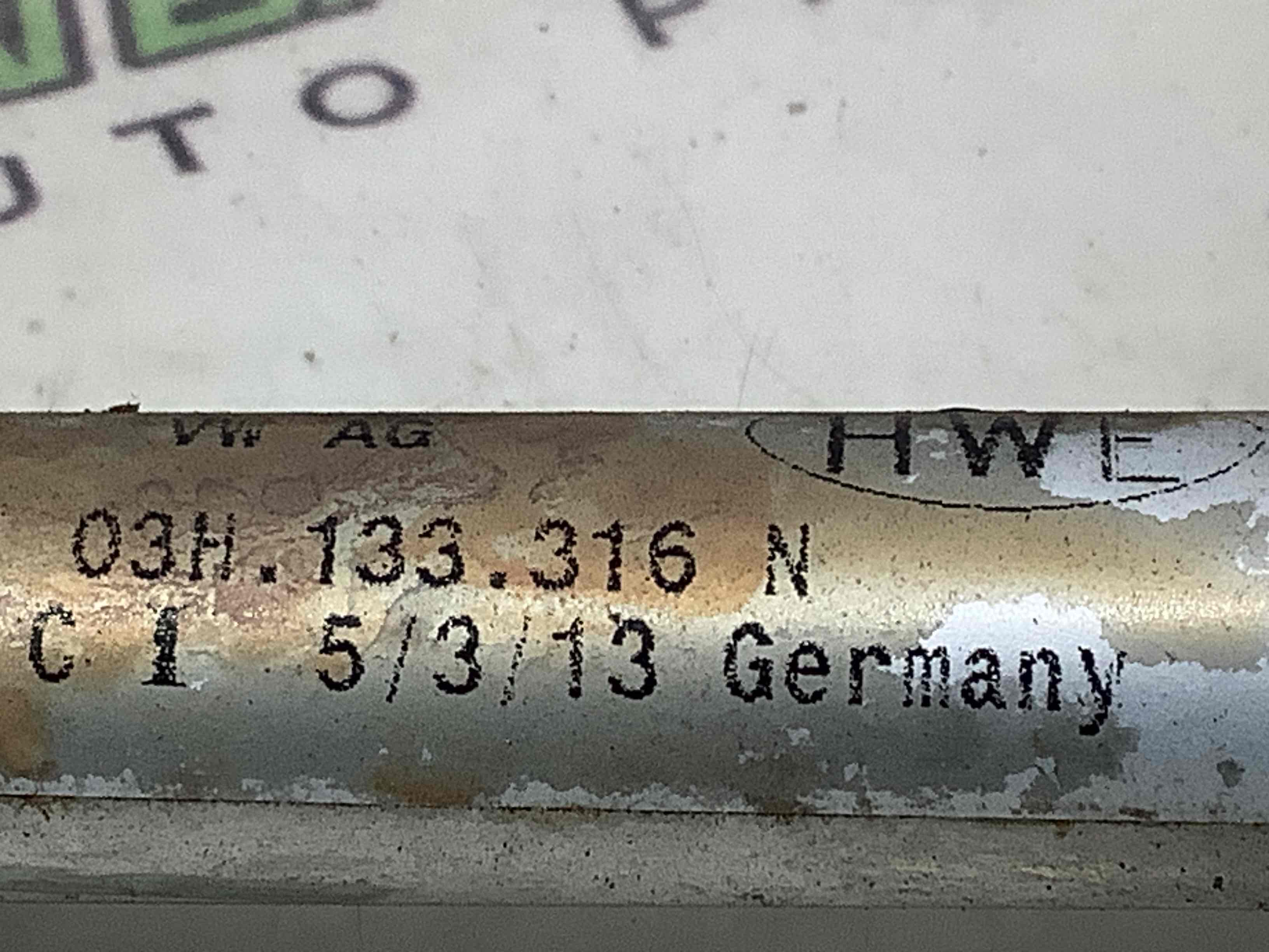 Паливна рампа